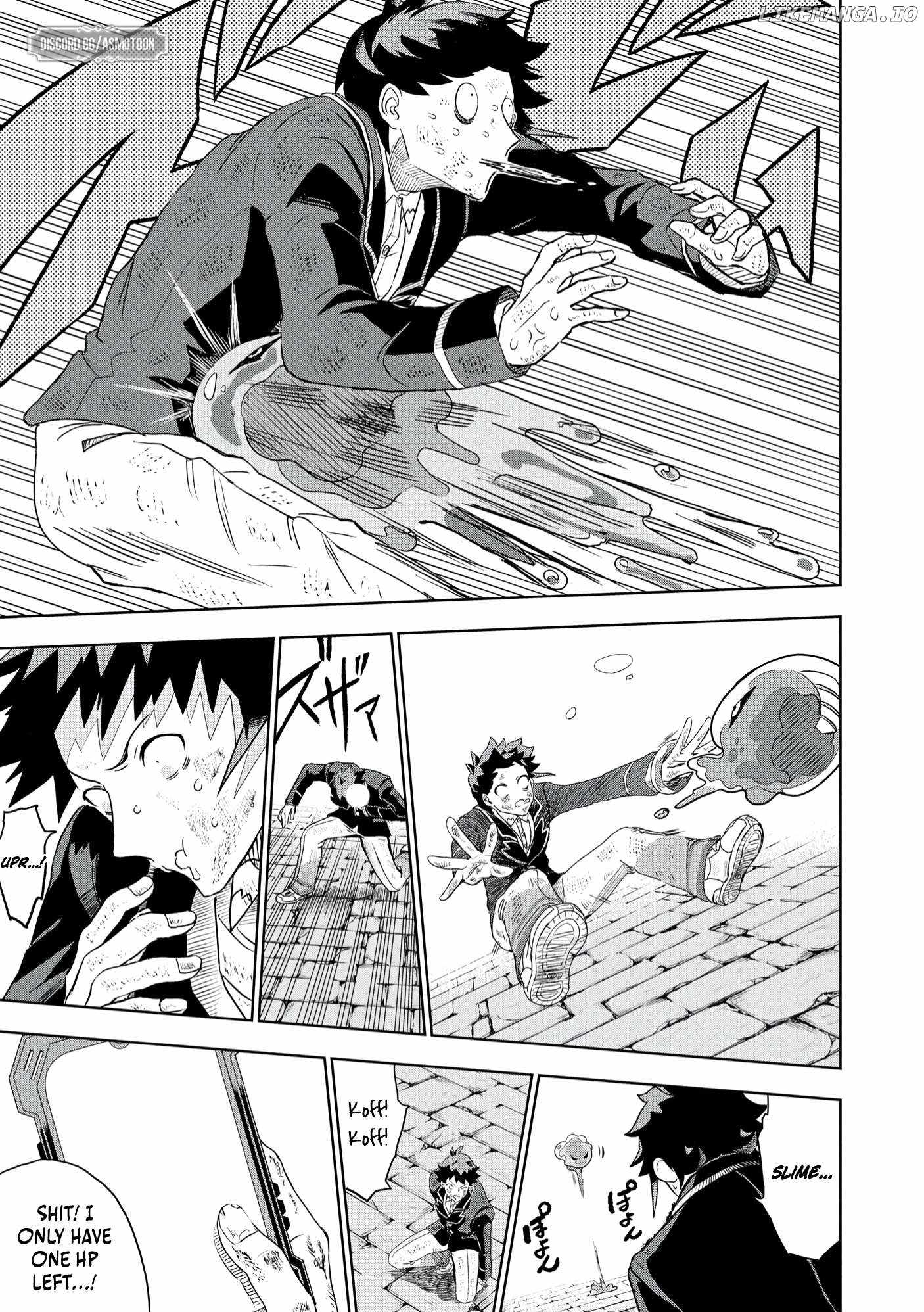 Dungeon Gakuen no Teihen ni Tensei Shita kedo, Naze ka Ore ni wa Kouryaku Hon ga Aru Chapter 3 - Page 5