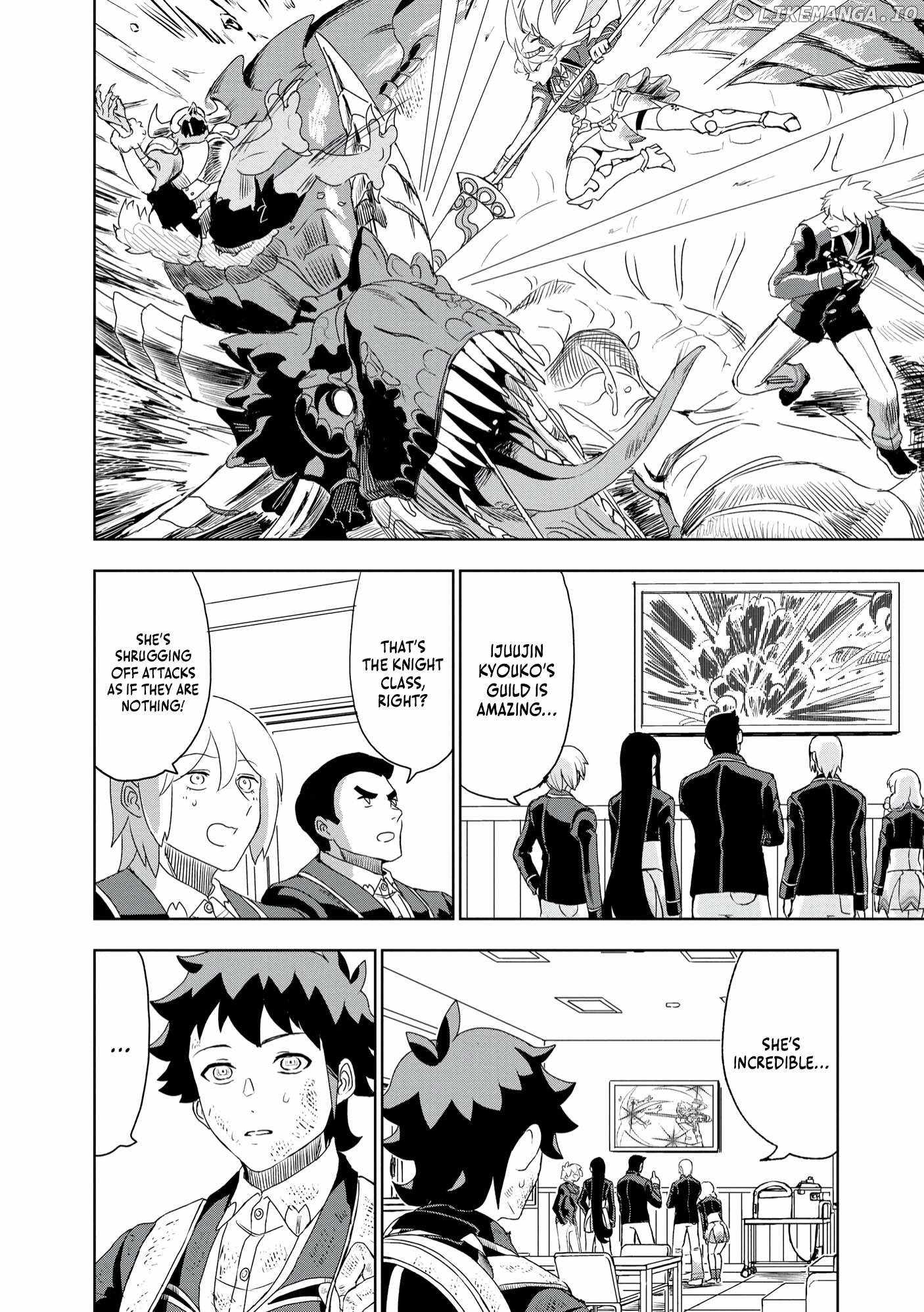 Dungeon Gakuen no Teihen ni Tensei Shita kedo, Naze ka Ore ni wa Kouryaku Hon ga Aru Chapter 3 - Page 8
