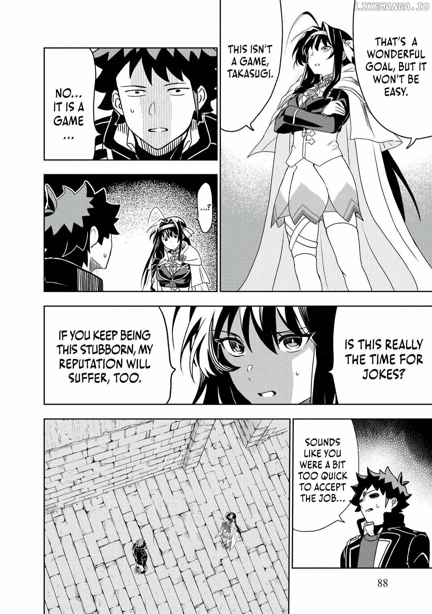 Dungeon Gakuen no Teihen ni Tensei Shita kedo, Naze ka Ore ni wa Kouryaku Hon ga Aru Chapter 4 - Page 14