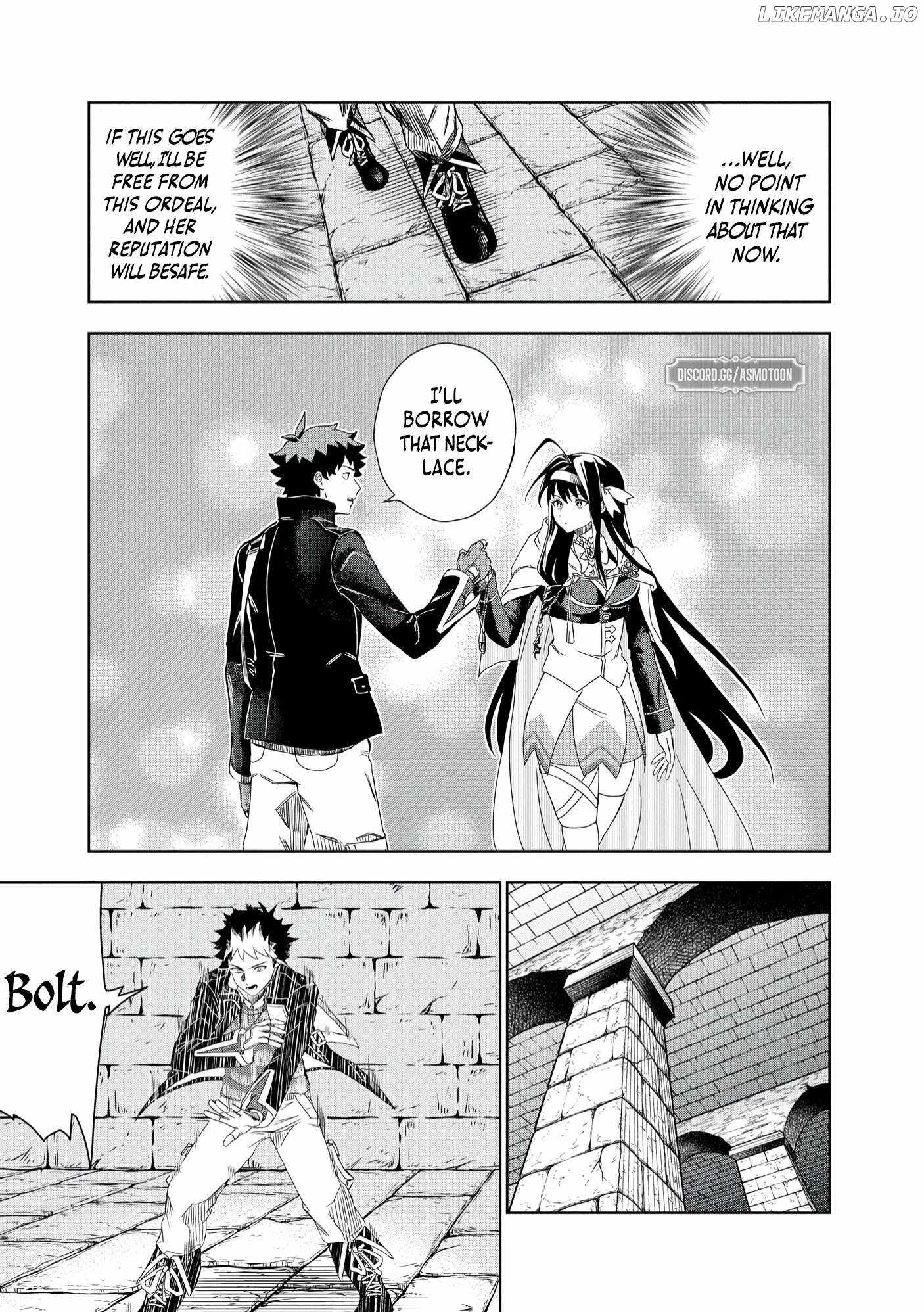 Dungeon Gakuen no Teihen ni Tensei Shita kedo, Naze ka Ore ni wa Kouryaku Hon ga Aru Chapter 4 - Page 17