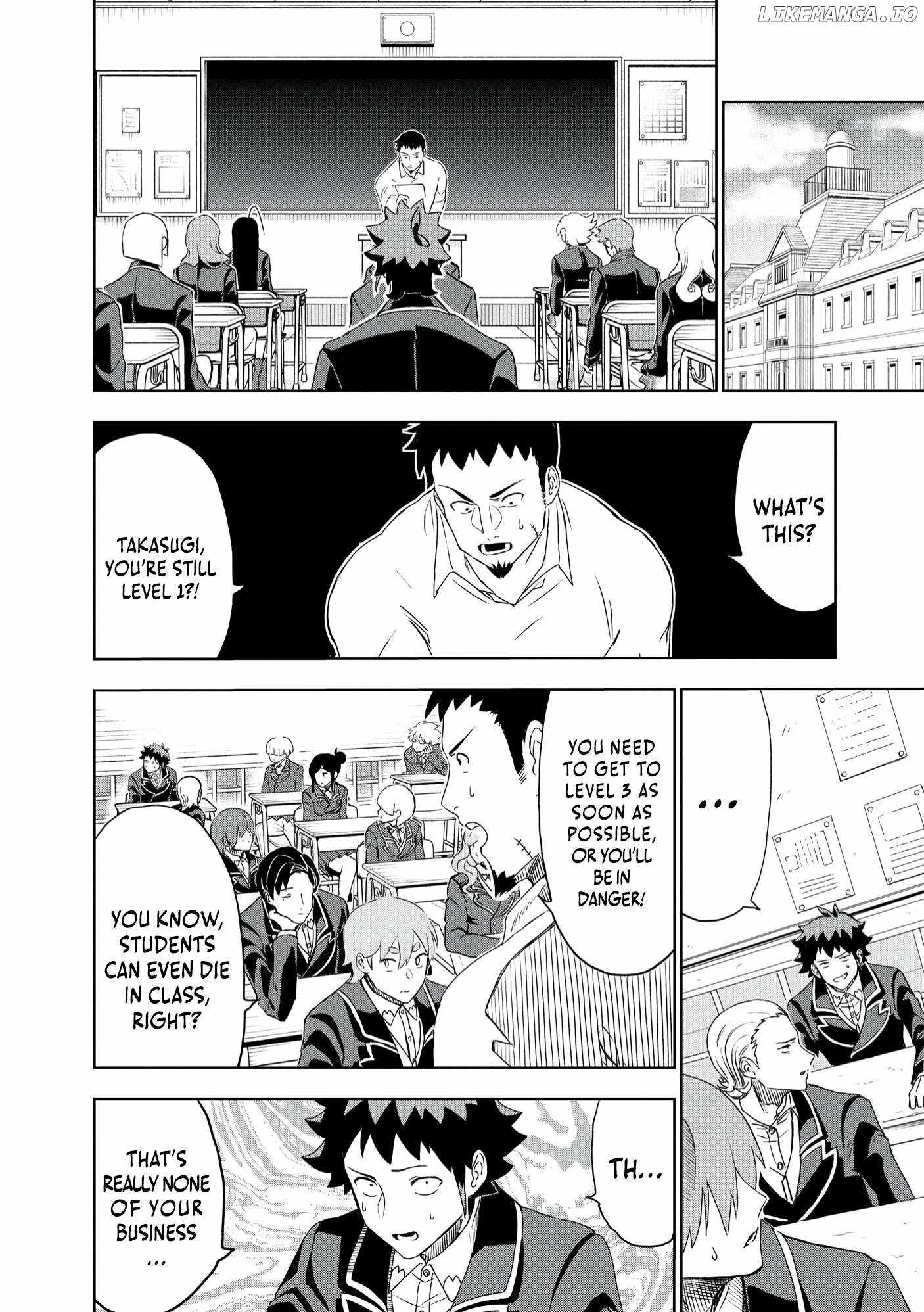 Dungeon Gakuen no Teihen ni Tensei Shita kedo, Naze ka Ore ni wa Kouryaku Hon ga Aru Chapter 4 - Page 6