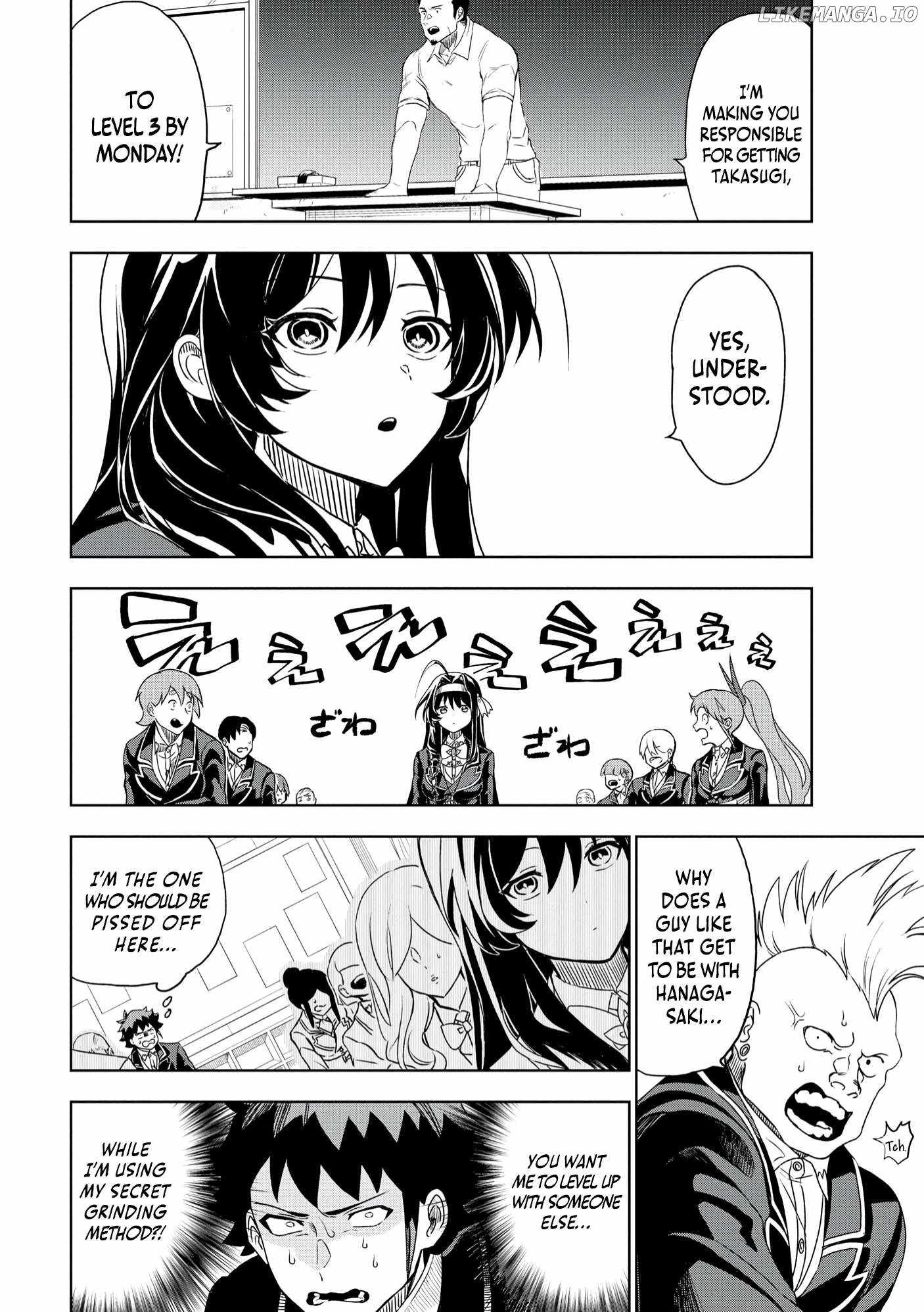 Dungeon Gakuen no Teihen ni Tensei Shita kedo, Naze ka Ore ni wa Kouryaku Hon ga Aru Chapter 4 - Page 8