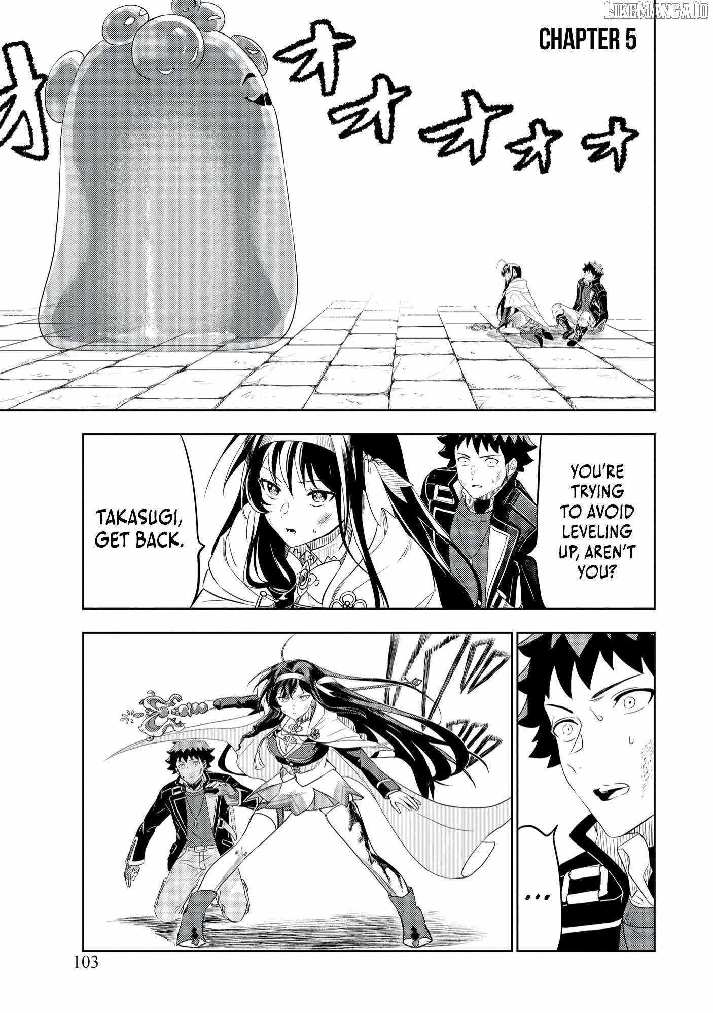 Dungeon Gakuen no Teihen ni Tensei Shita kedo, Naze ka Ore ni wa Kouryaku Hon ga Aru Chapter 5 - Page 1