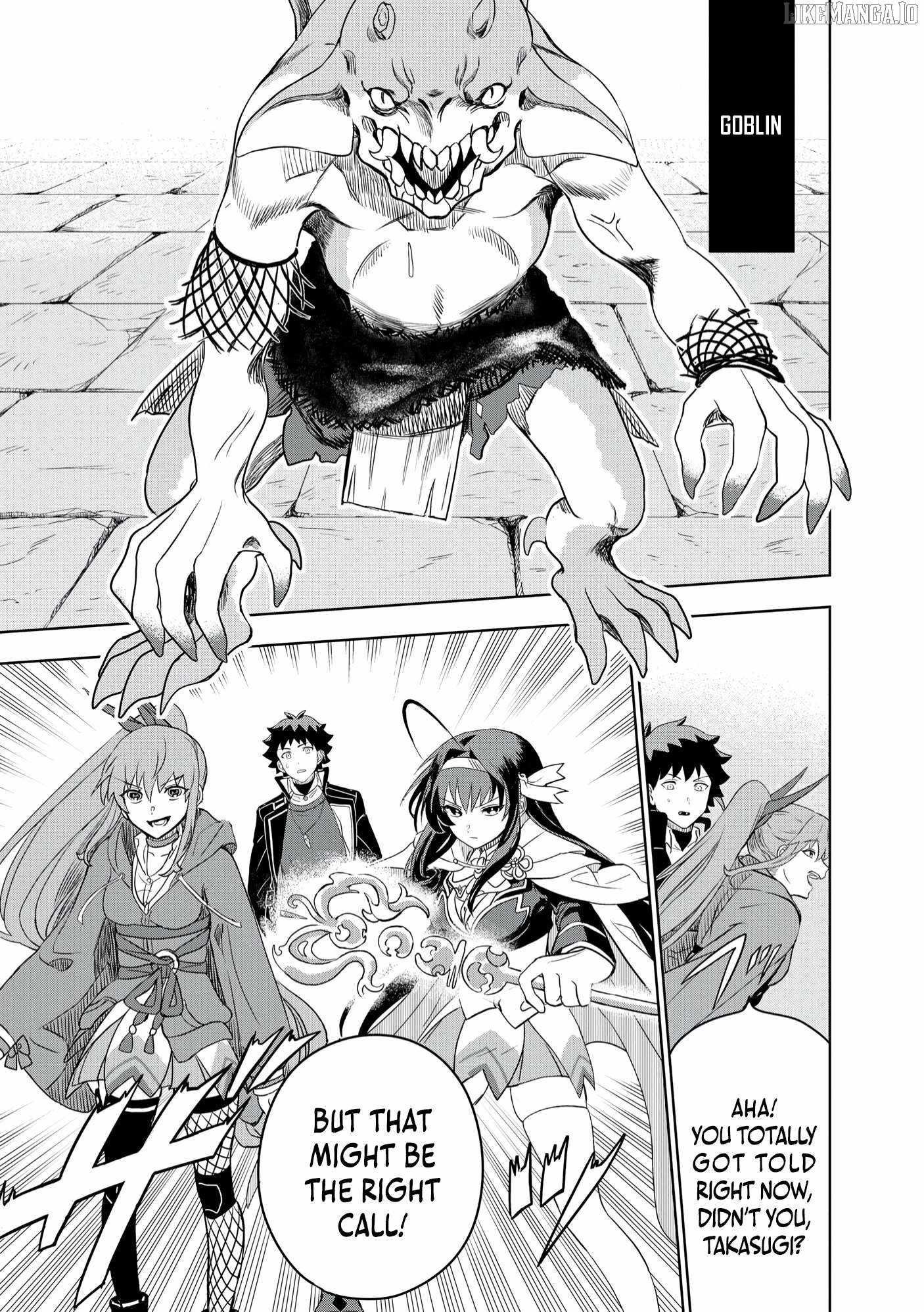 Dungeon Gakuen no Teihen ni Tensei Shita kedo, Naze ka Ore ni wa Kouryaku Hon ga Aru Chapter 5 - Page 15