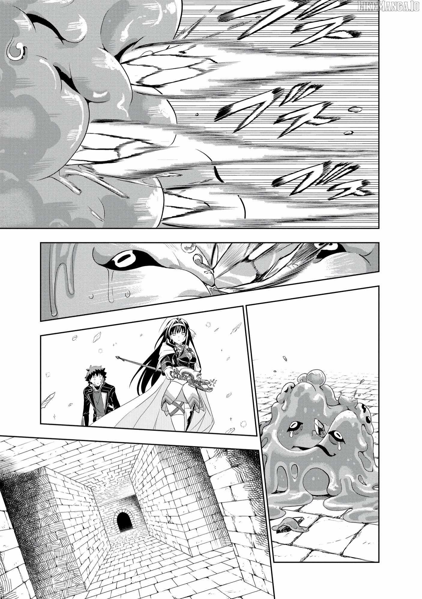 Dungeon Gakuen no Teihen ni Tensei Shita kedo, Naze ka Ore ni wa Kouryaku Hon ga Aru Chapter 5 - Page 3