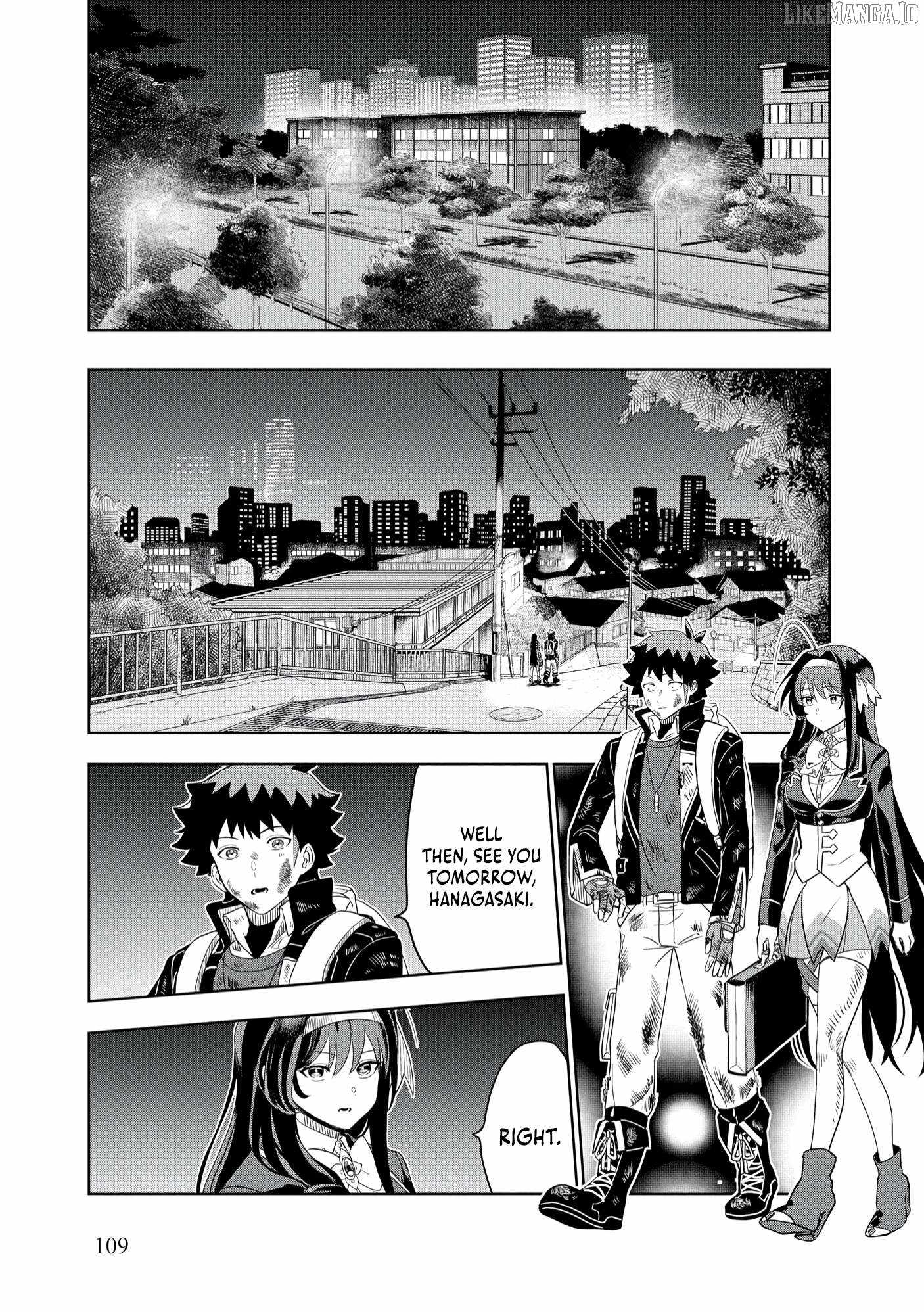 Dungeon Gakuen no Teihen ni Tensei Shita kedo, Naze ka Ore ni wa Kouryaku Hon ga Aru Chapter 5 - Page 7