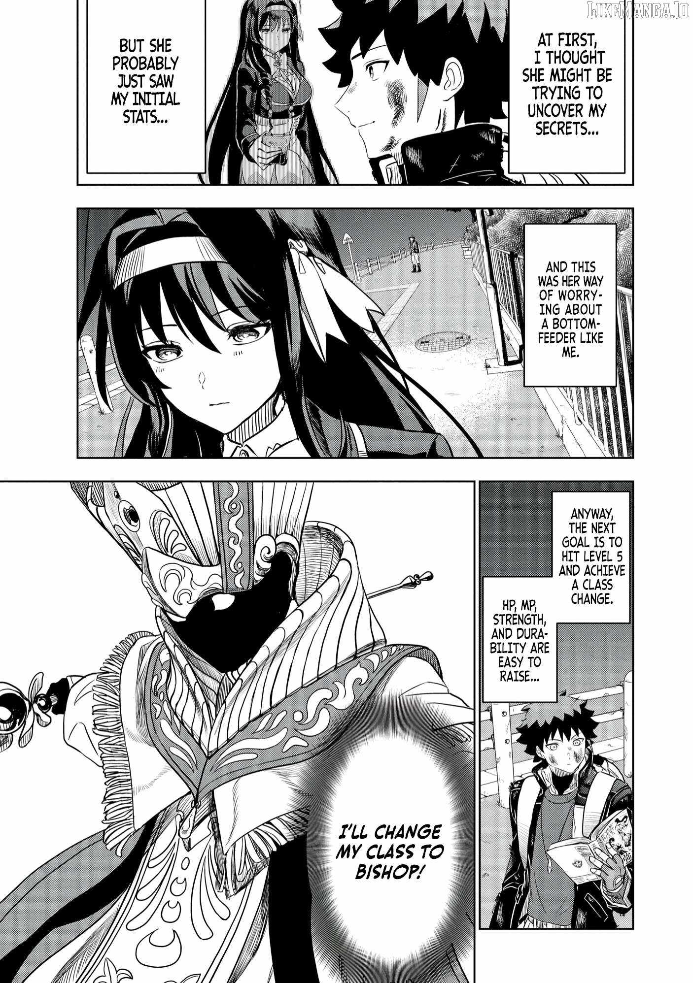 Dungeon Gakuen no Teihen ni Tensei Shita kedo, Naze ka Ore ni wa Kouryaku Hon ga Aru Chapter 5 - Page 9