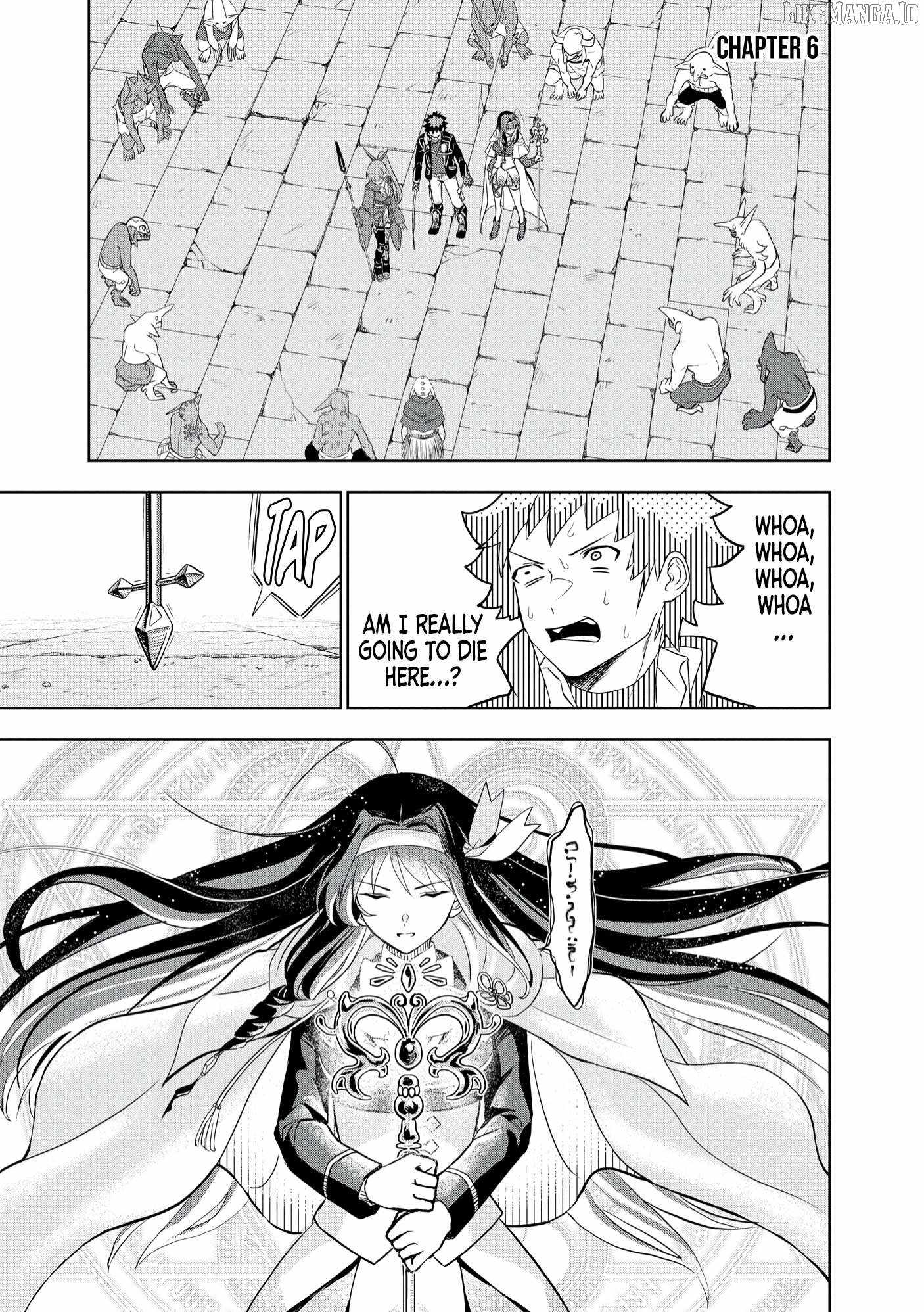 Dungeon Gakuen no Teihen ni Tensei Shita kedo, Naze ka Ore ni wa Kouryaku Hon ga Aru Chapter 6 - Page 1