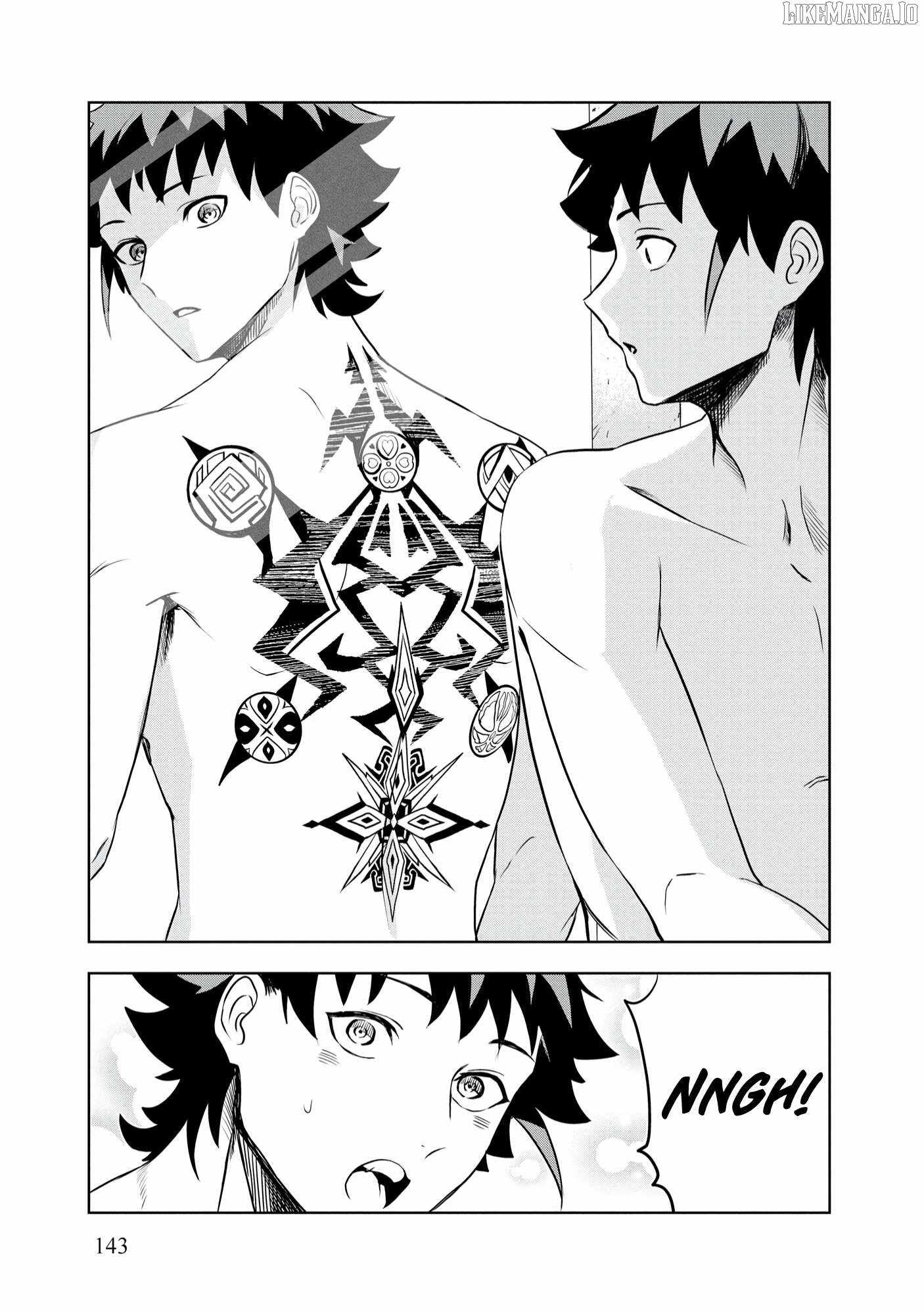 Dungeon Gakuen no Teihen ni Tensei Shita kedo, Naze ka Ore ni wa Kouryaku Hon ga Aru Chapter 6 - Page 17