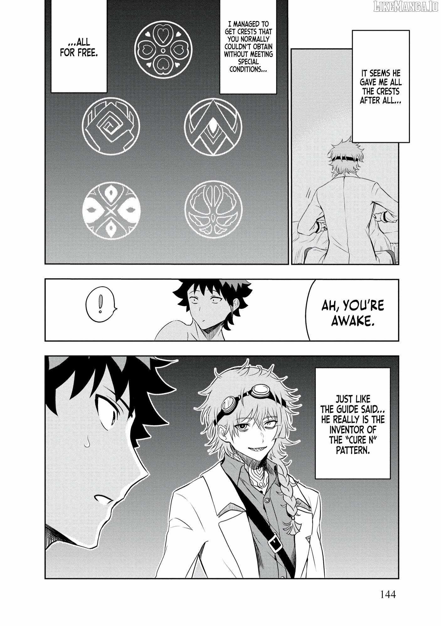 Dungeon Gakuen no Teihen ni Tensei Shita kedo, Naze ka Ore ni wa Kouryaku Hon ga Aru Chapter 6 - Page 18