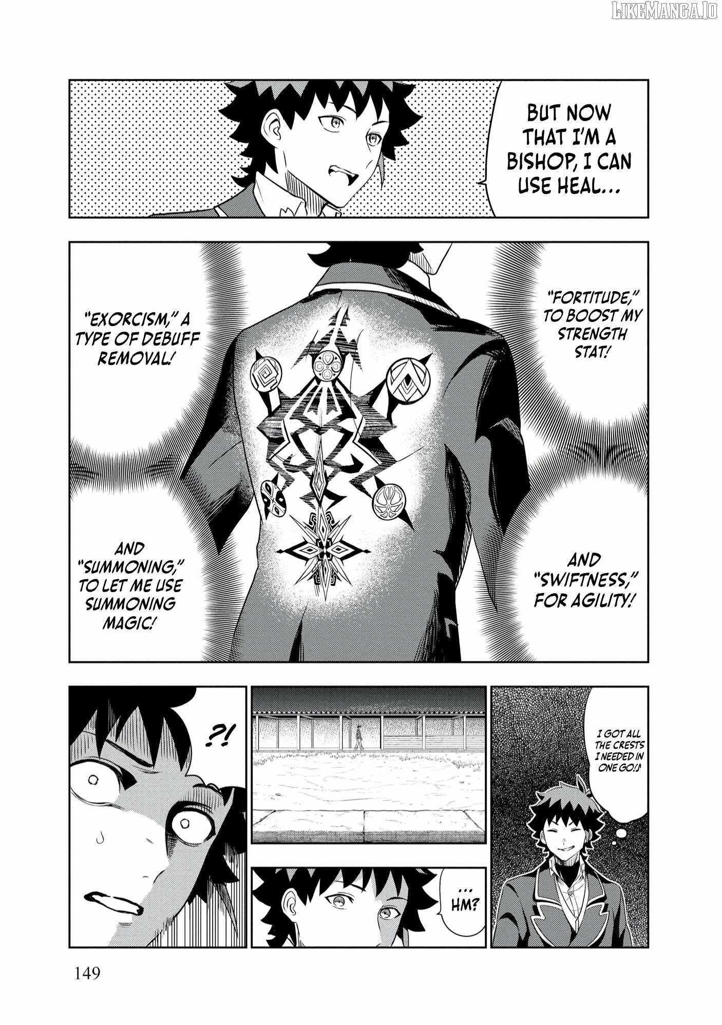 Dungeon Gakuen no Teihen ni Tensei Shita kedo, Naze ka Ore ni wa Kouryaku Hon ga Aru Chapter 6 - Page 23