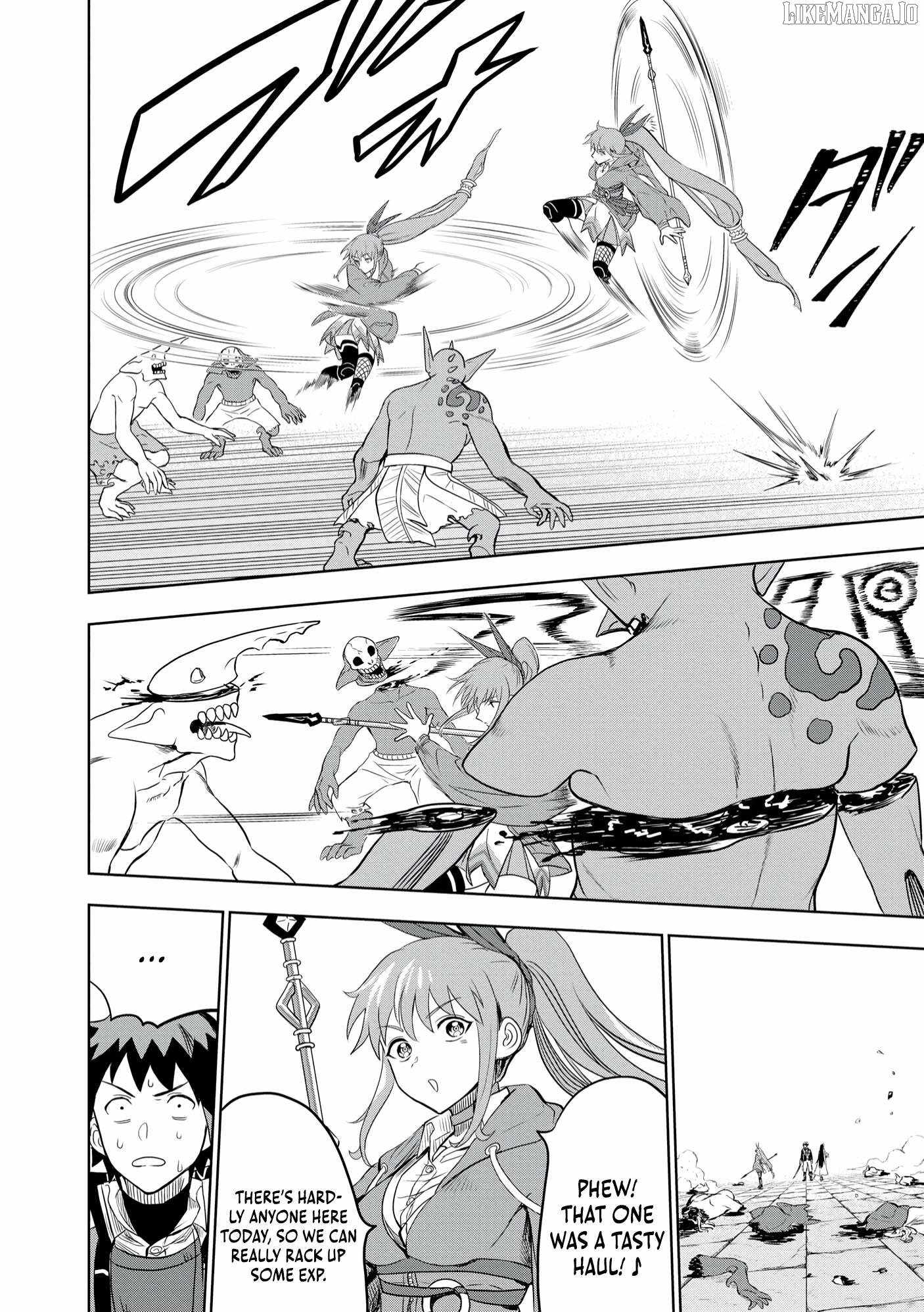 Dungeon Gakuen no Teihen ni Tensei Shita kedo, Naze ka Ore ni wa Kouryaku Hon ga Aru Chapter 6 - Page 5