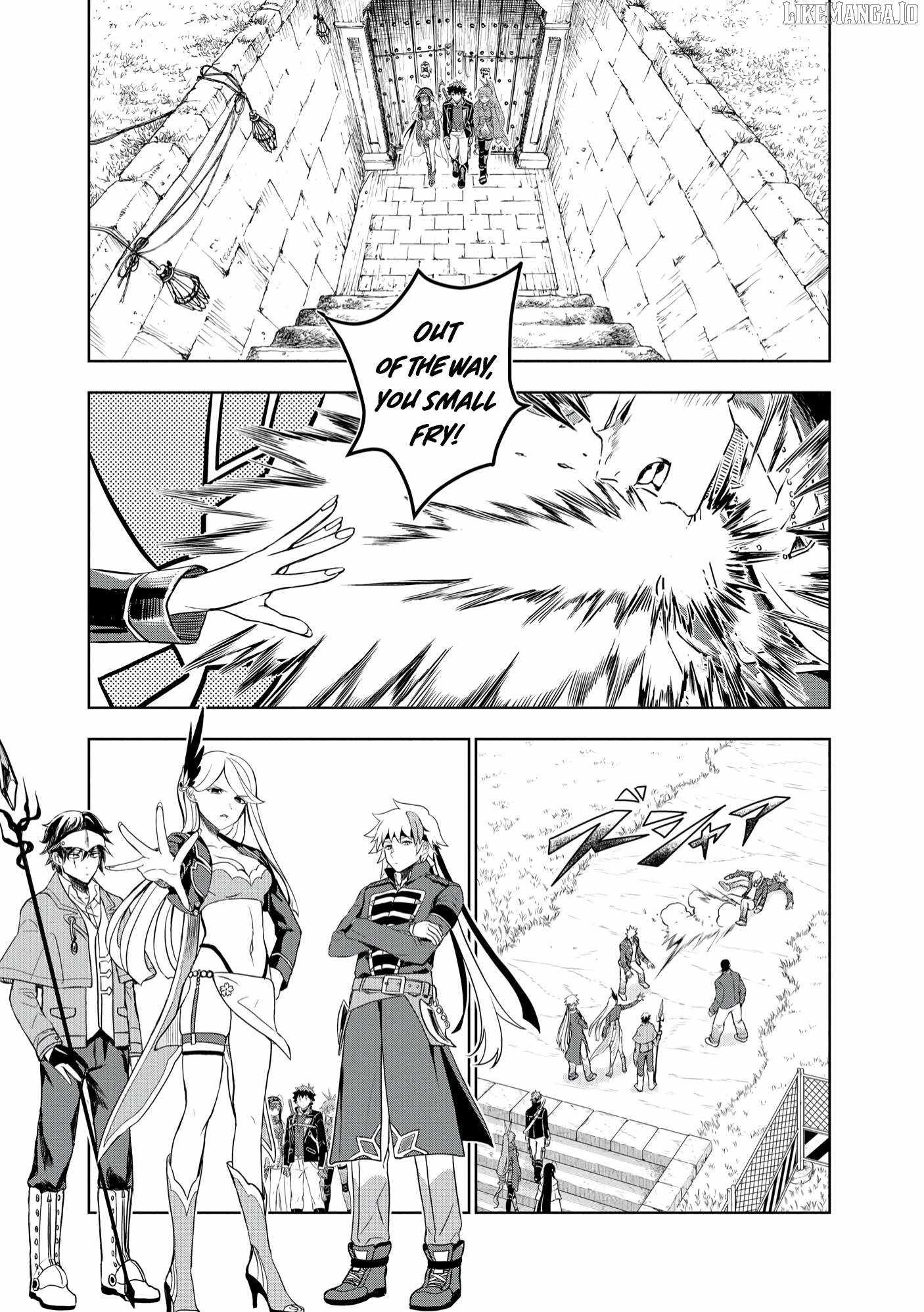 Dungeon Gakuen no Teihen ni Tensei Shita kedo, Naze ka Ore ni wa Kouryaku Hon ga Aru Chapter 6 - Page 7