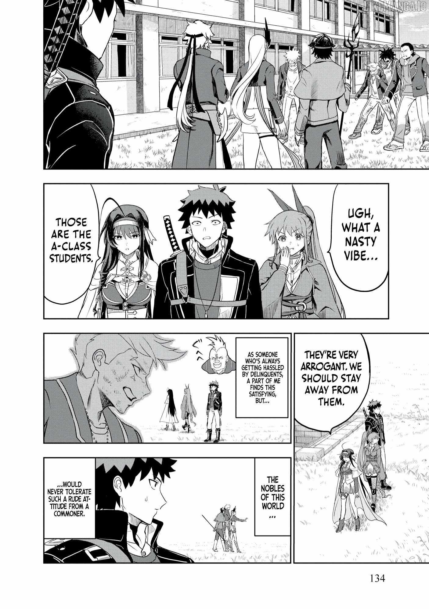 Dungeon Gakuen no Teihen ni Tensei Shita kedo, Naze ka Ore ni wa Kouryaku Hon ga Aru Chapter 6 - Page 8