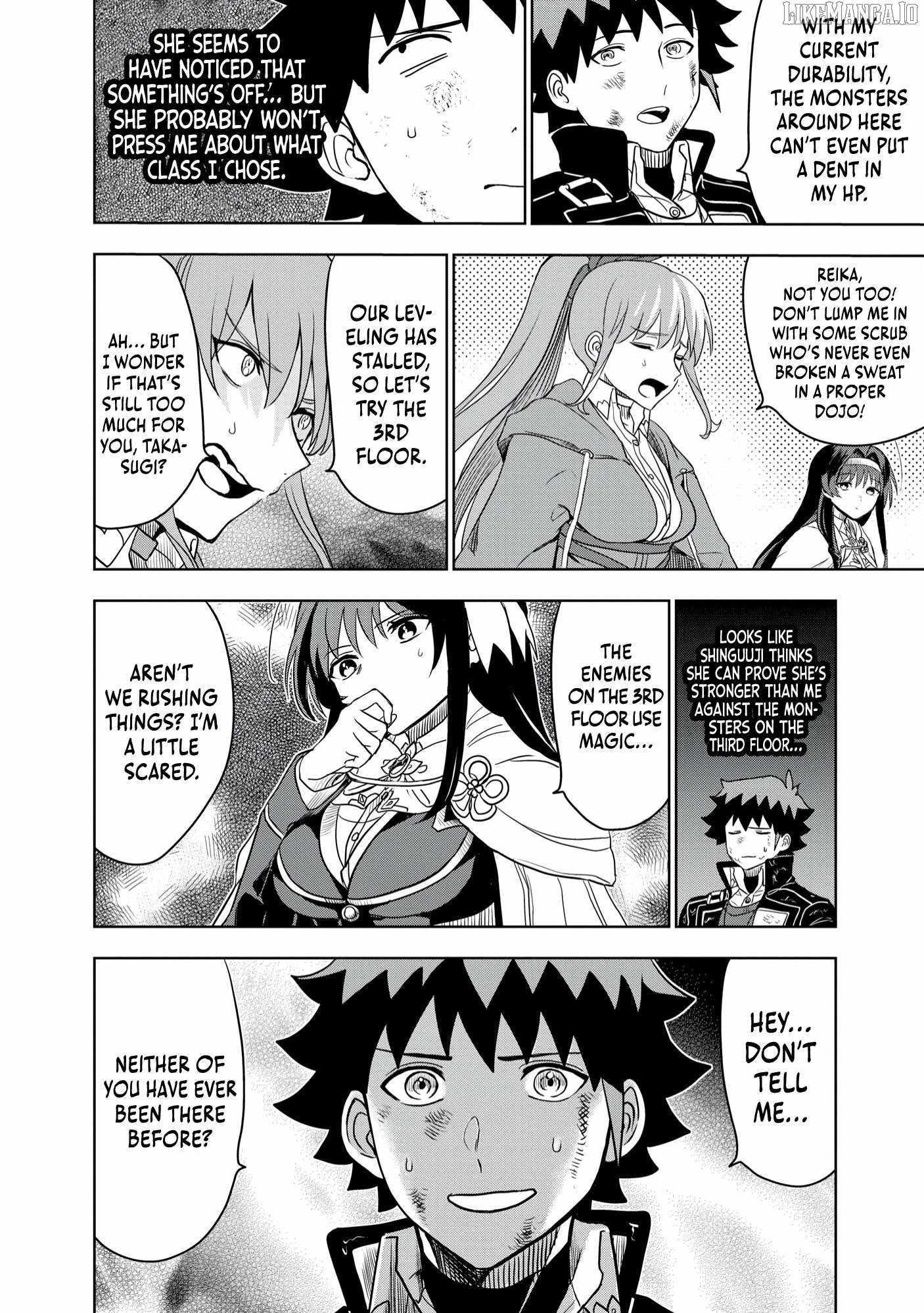 Dungeon Gakuen no Teihen ni Tensei Shita kedo, Naze ka Ore ni wa Kouryaku Hon ga Aru Chapter 7 - Page 12