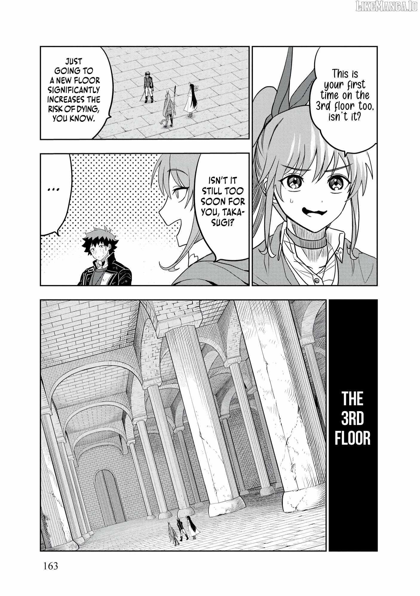Dungeon Gakuen no Teihen ni Tensei Shita kedo, Naze ka Ore ni wa Kouryaku Hon ga Aru Chapter 7 - Page 13