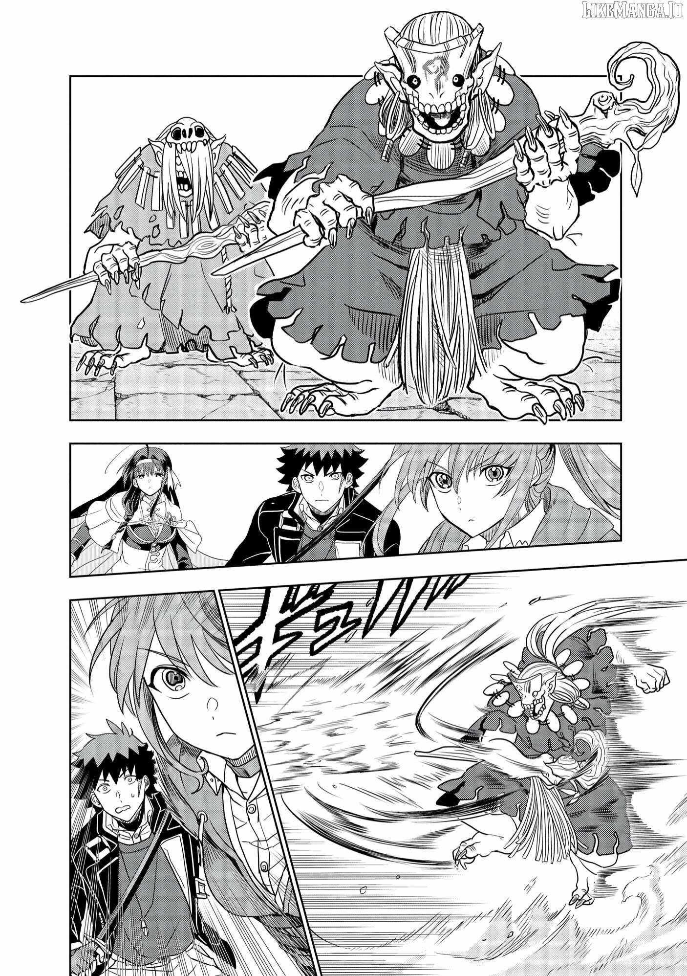 Dungeon Gakuen no Teihen ni Tensei Shita kedo, Naze ka Ore ni wa Kouryaku Hon ga Aru Chapter 7 - Page 14