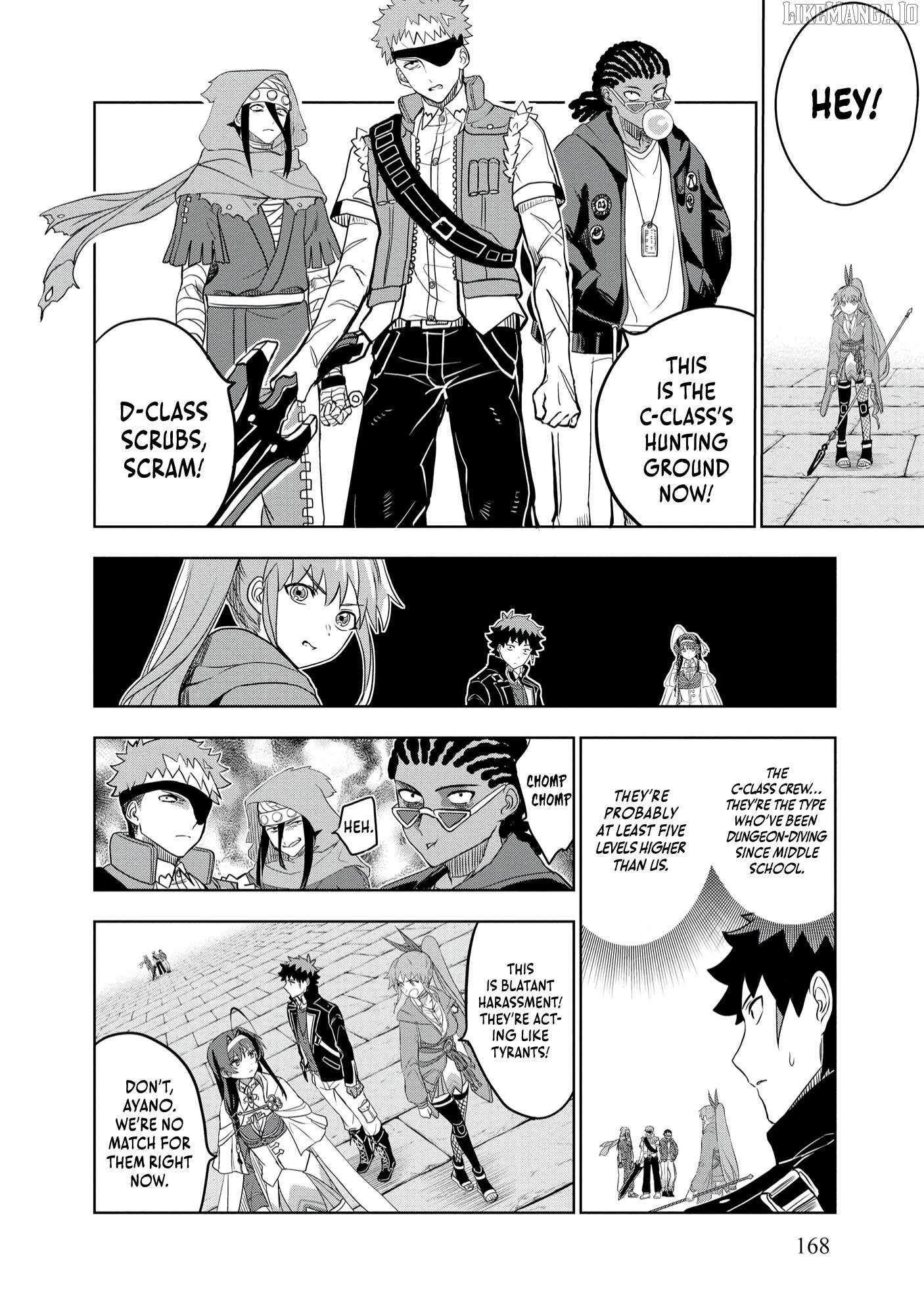 Dungeon Gakuen no Teihen ni Tensei Shita kedo, Naze ka Ore ni wa Kouryaku Hon ga Aru Chapter 7 - Page 18
