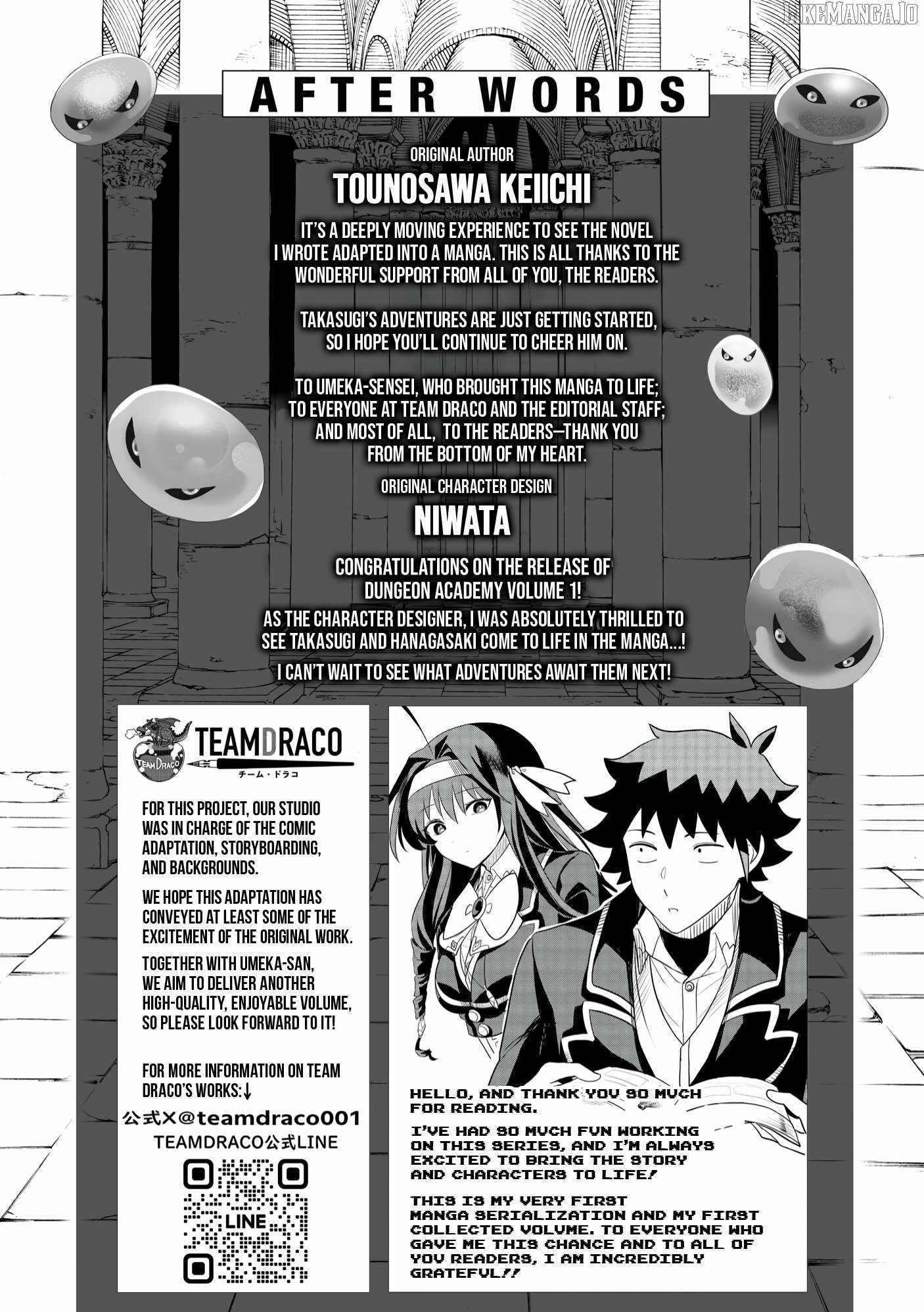 Dungeon Gakuen no Teihen ni Tensei Shita kedo, Naze ka Ore ni wa Kouryaku Hon ga Aru Chapter 7 - Page 24