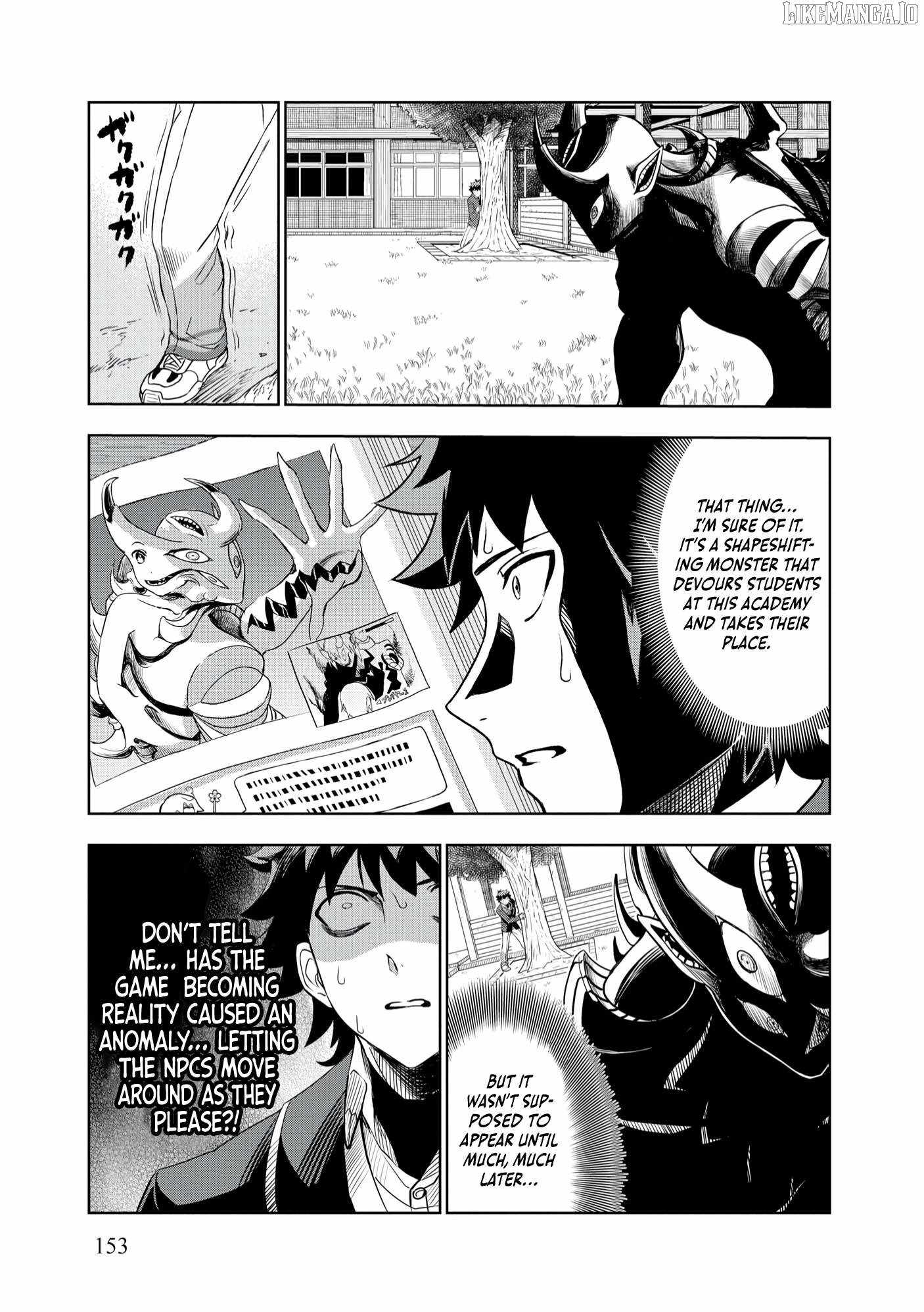 Dungeon Gakuen no Teihen ni Tensei Shita kedo, Naze ka Ore ni wa Kouryaku Hon ga Aru Chapter 7 - Page 3
