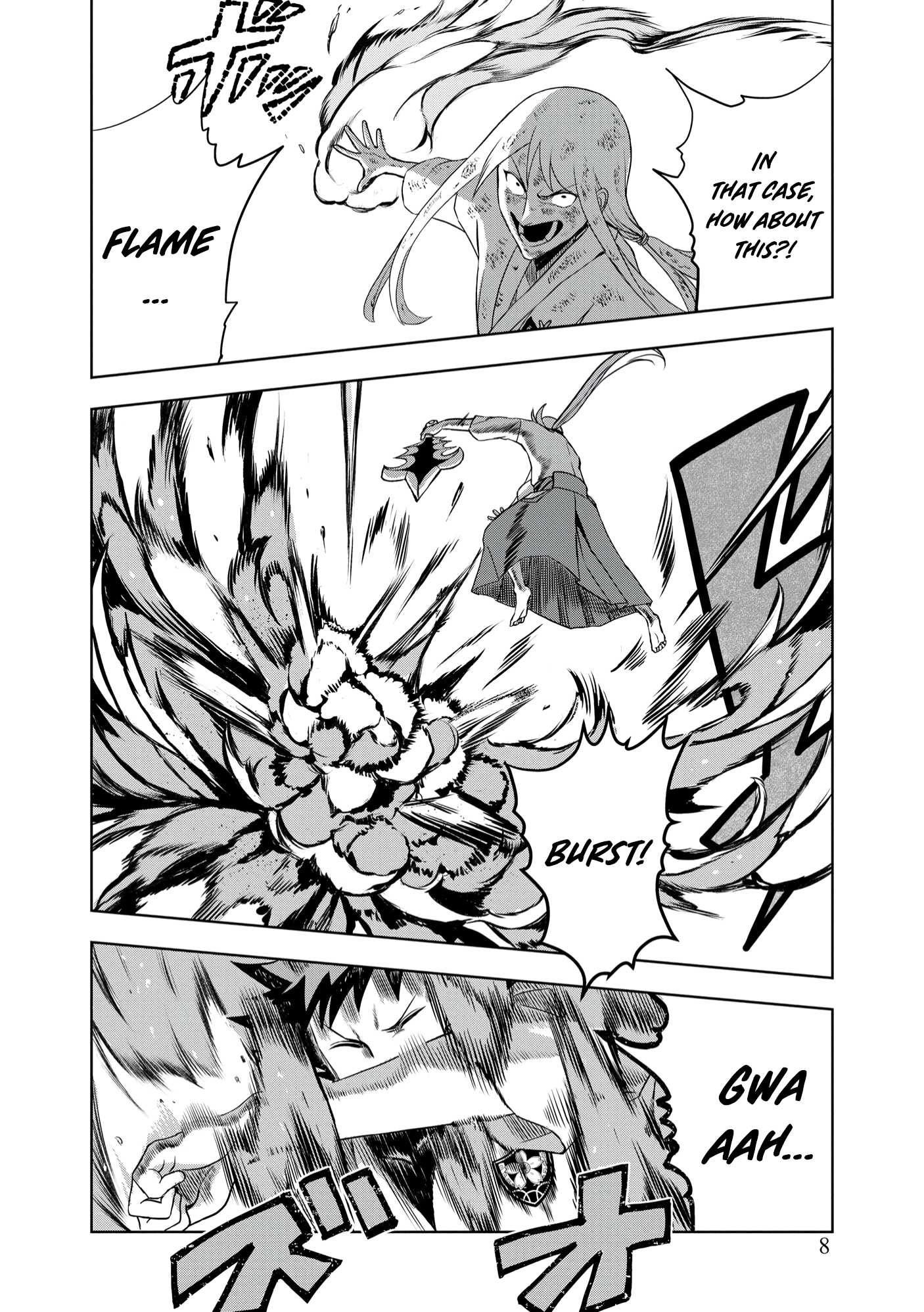 Dungeon Gakuen no Teihen ni Tensei Shita kedo, Naze ka Ore ni wa Kouryaku Hon ga Aru Chapter 8 - Page 11
