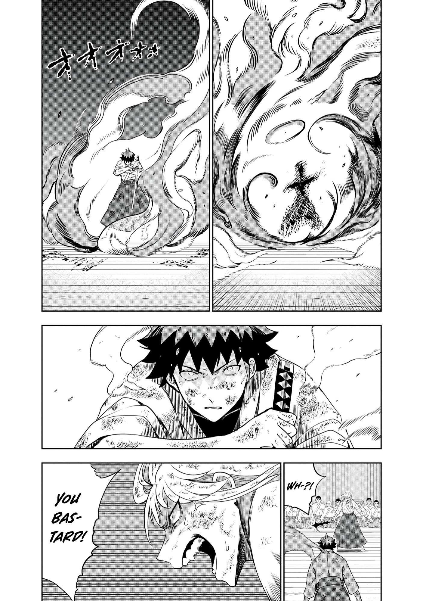 Dungeon Gakuen no Teihen ni Tensei Shita kedo, Naze ka Ore ni wa Kouryaku Hon ga Aru Chapter 8 - Page 12