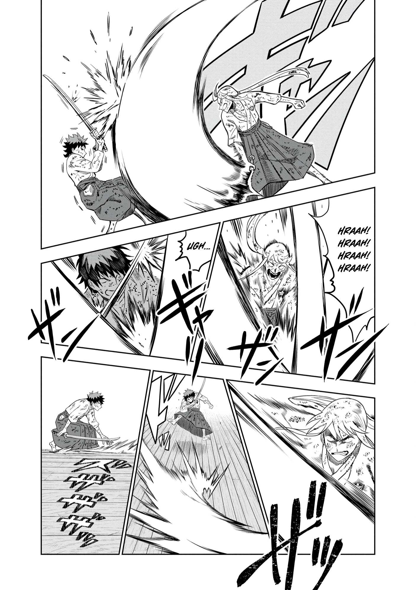 Dungeon Gakuen no Teihen ni Tensei Shita kedo, Naze ka Ore ni wa Kouryaku Hon ga Aru Chapter 8 - Page 13