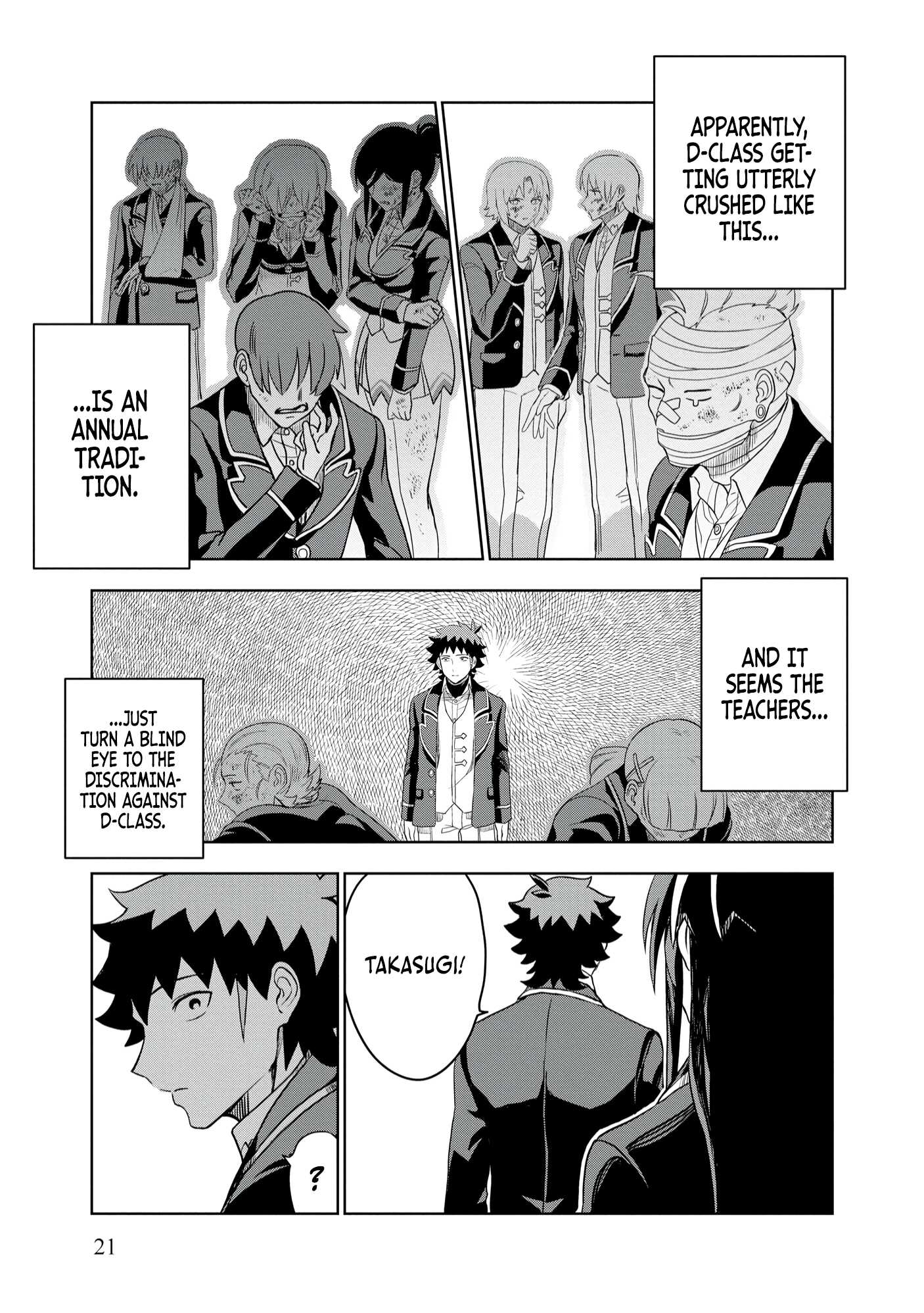 Dungeon Gakuen no Teihen ni Tensei Shita kedo, Naze ka Ore ni wa Kouryaku Hon ga Aru Chapter 8 - Page 24
