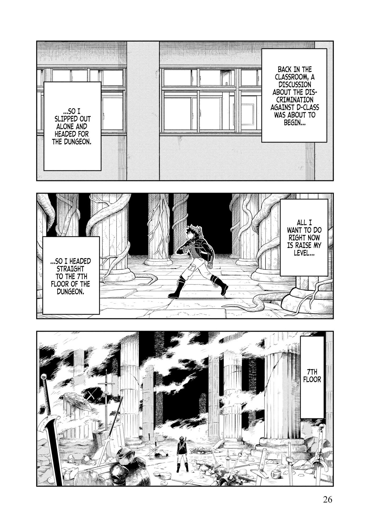 Dungeon Gakuen no Teihen ni Tensei Shita kedo, Naze ka Ore ni wa Kouryaku Hon ga Aru Chapter 8 - Page 29