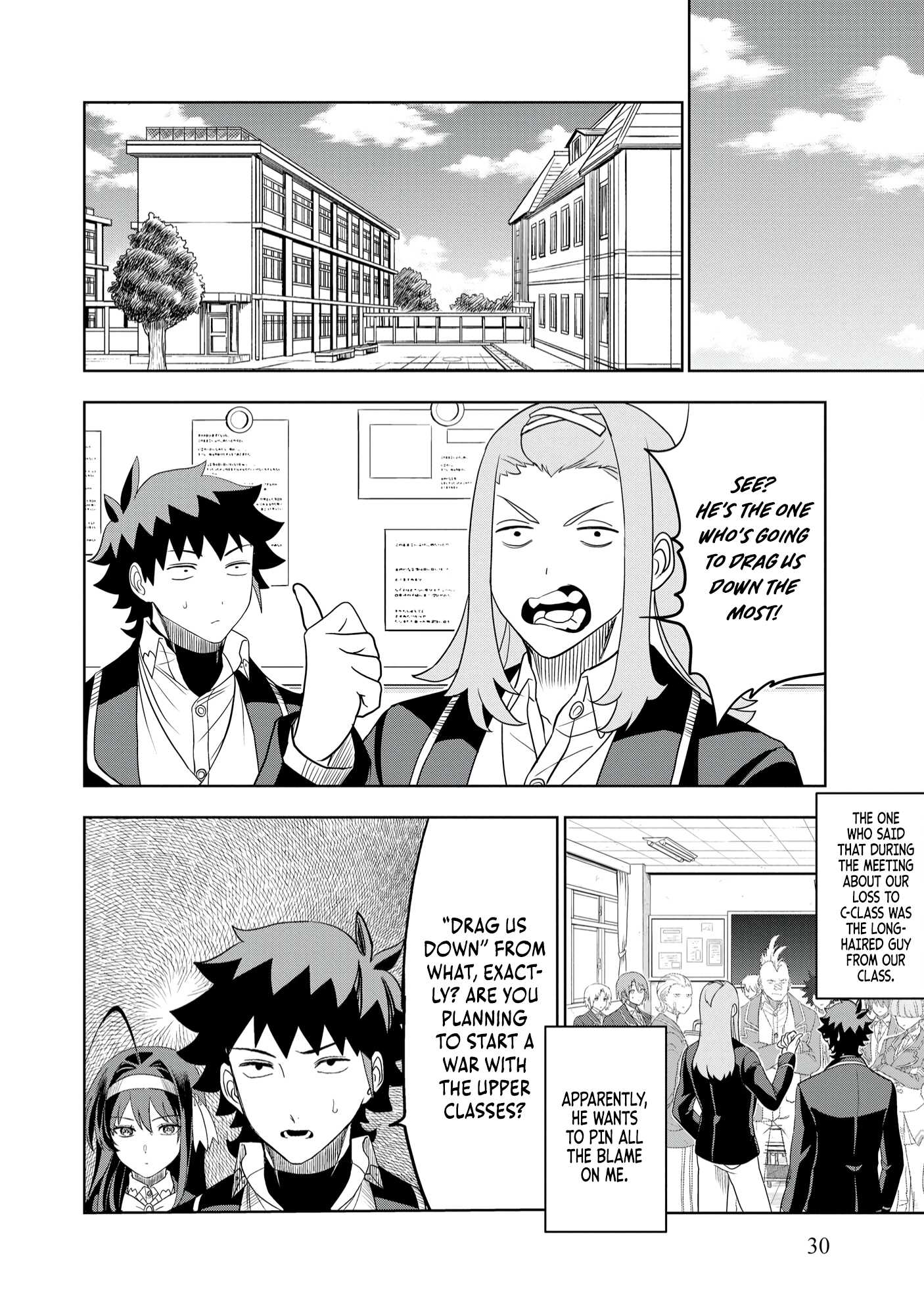 Dungeon Gakuen no Teihen ni Tensei Shita kedo, Naze ka Ore ni wa Kouryaku Hon ga Aru Chapter 8 - Page 33