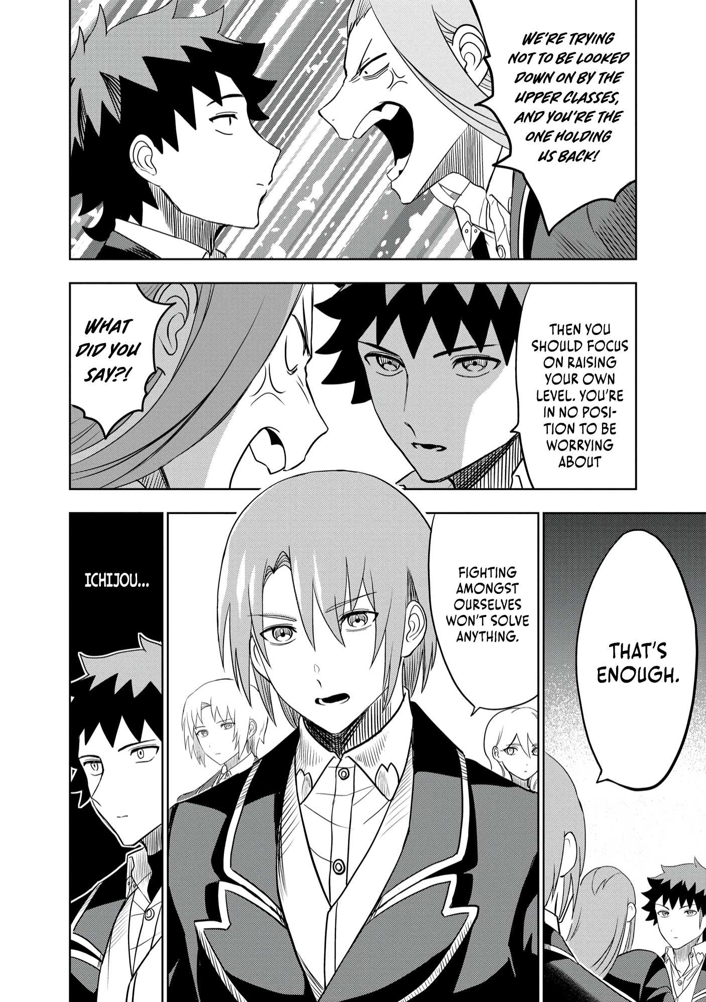 Dungeon Gakuen no Teihen ni Tensei Shita kedo, Naze ka Ore ni wa Kouryaku Hon ga Aru Chapter 8 - Page 35