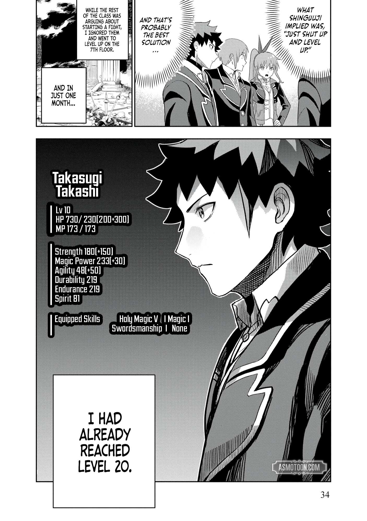 Dungeon Gakuen no Teihen ni Tensei Shita kedo, Naze ka Ore ni wa Kouryaku Hon ga Aru Chapter 8 - Page 37