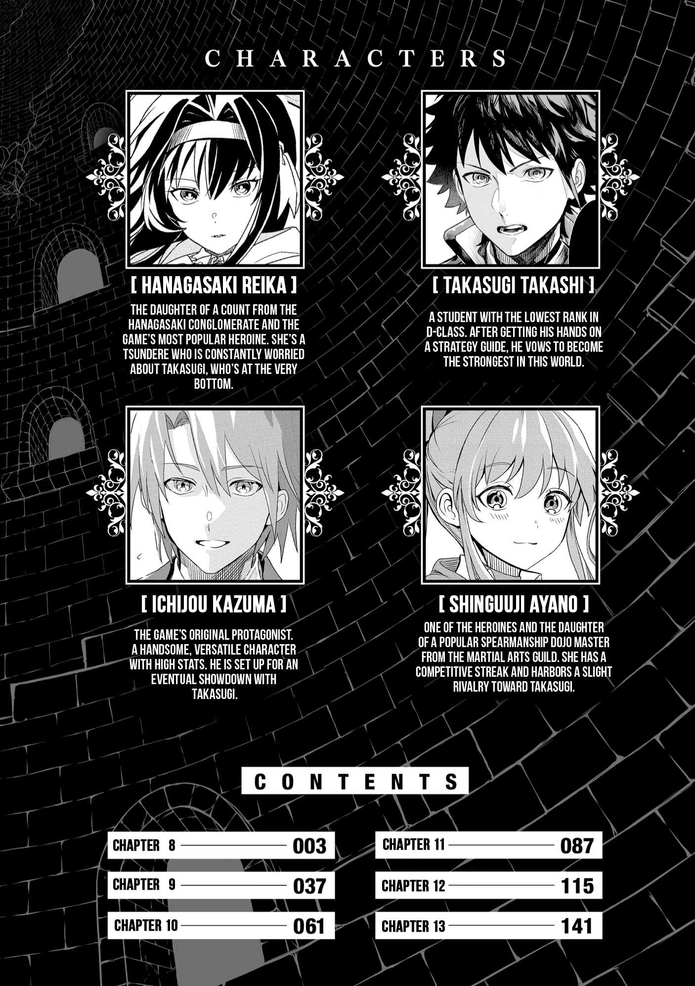 Dungeon Gakuen no Teihen ni Tensei Shita kedo, Naze ka Ore ni wa Kouryaku Hon ga Aru Chapter 8 - Page 5