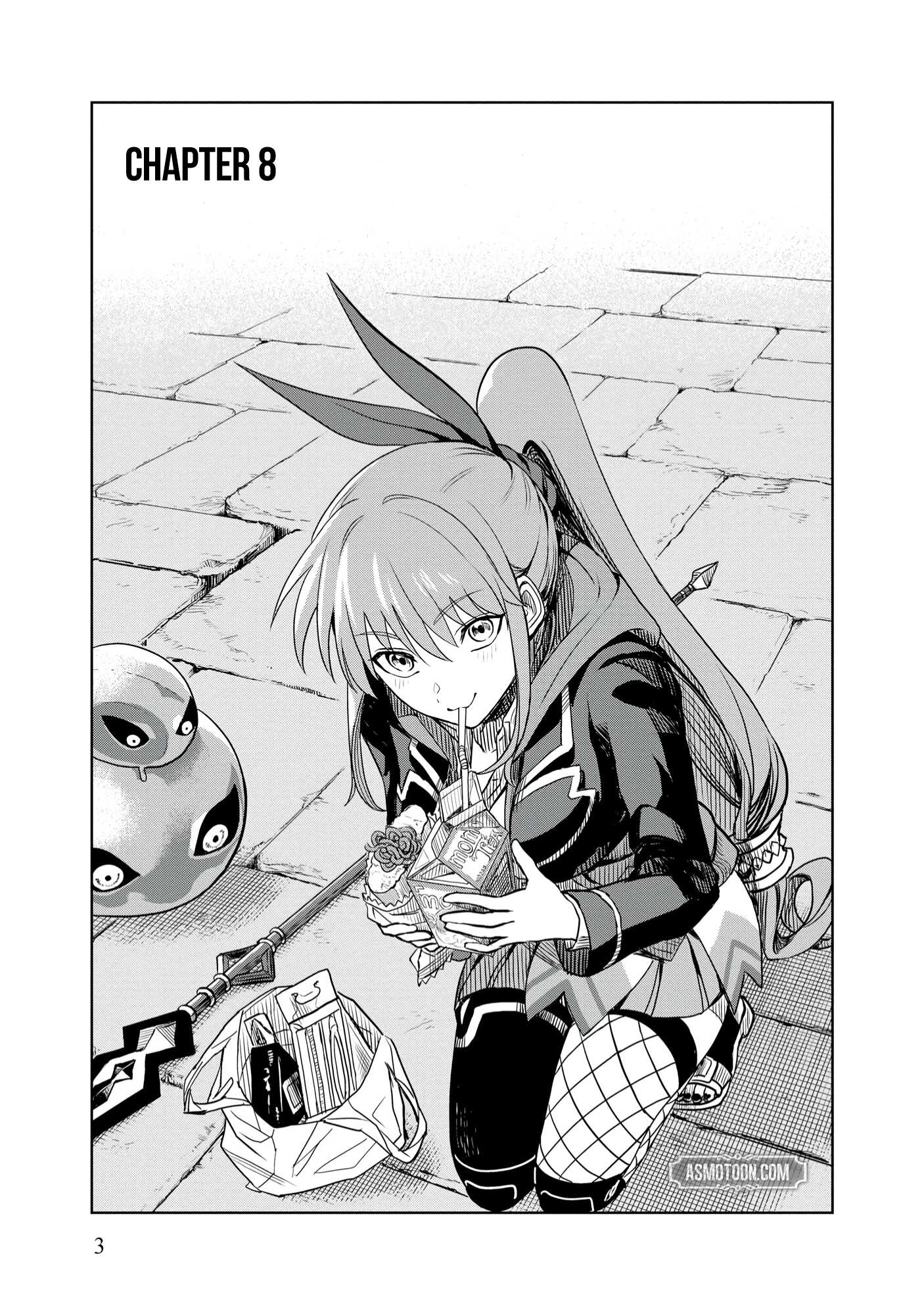 Dungeon Gakuen no Teihen ni Tensei Shita kedo, Naze ka Ore ni wa Kouryaku Hon ga Aru Chapter 8 - Page 6