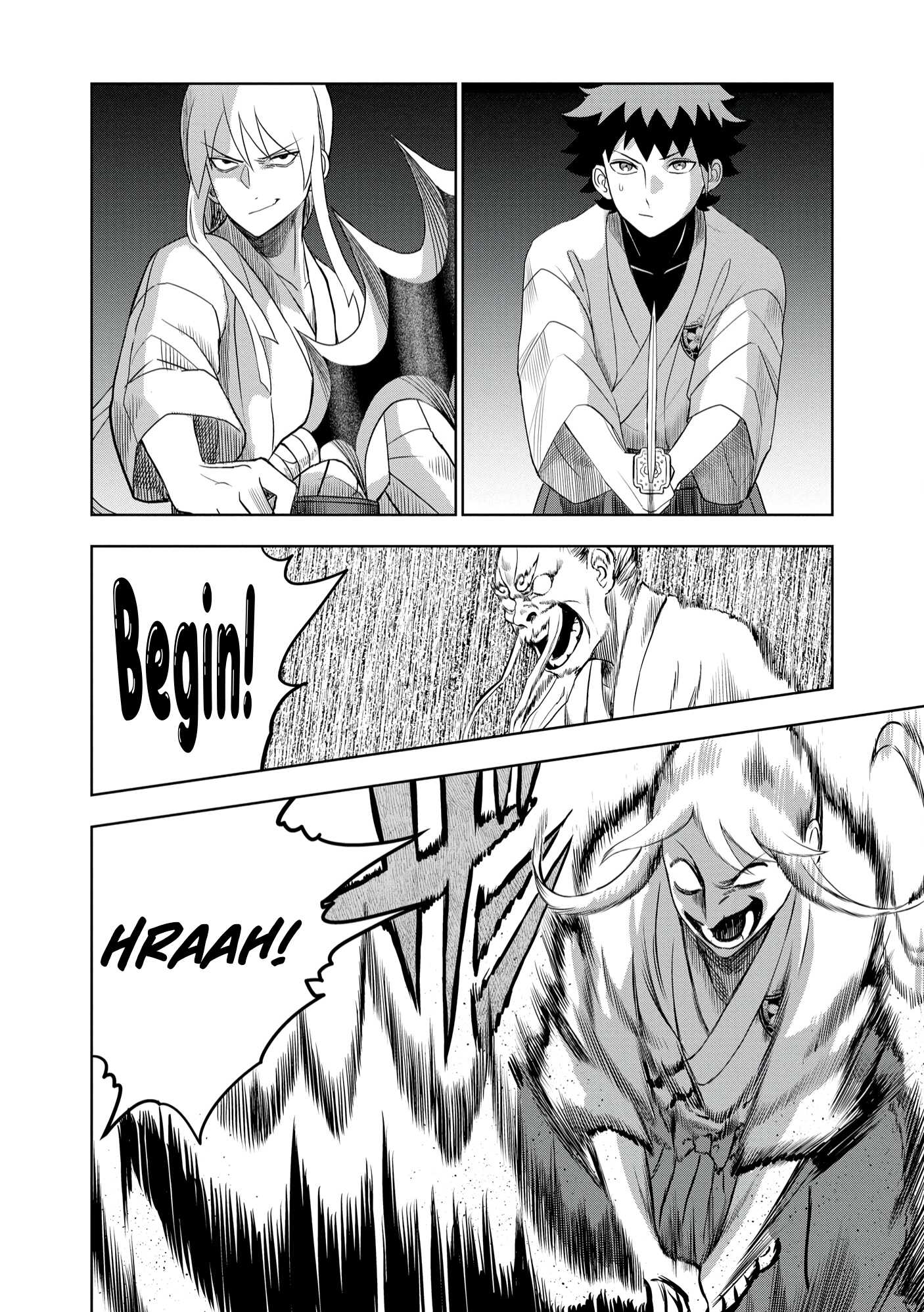 Dungeon Gakuen no Teihen ni Tensei Shita kedo, Naze ka Ore ni wa Kouryaku Hon ga Aru Chapter 8 - Page 7