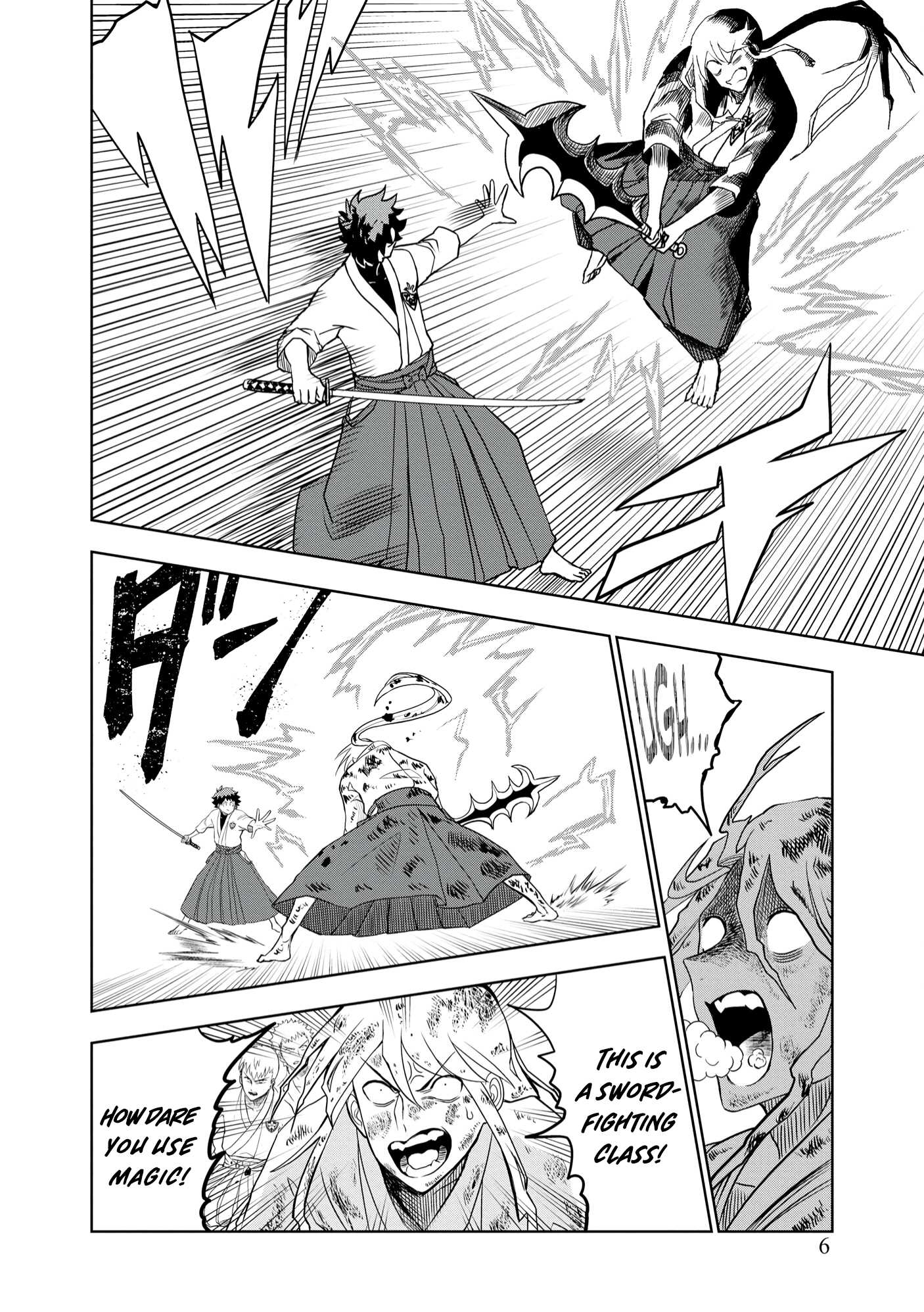Dungeon Gakuen no Teihen ni Tensei Shita kedo, Naze ka Ore ni wa Kouryaku Hon ga Aru Chapter 8 - Page 9