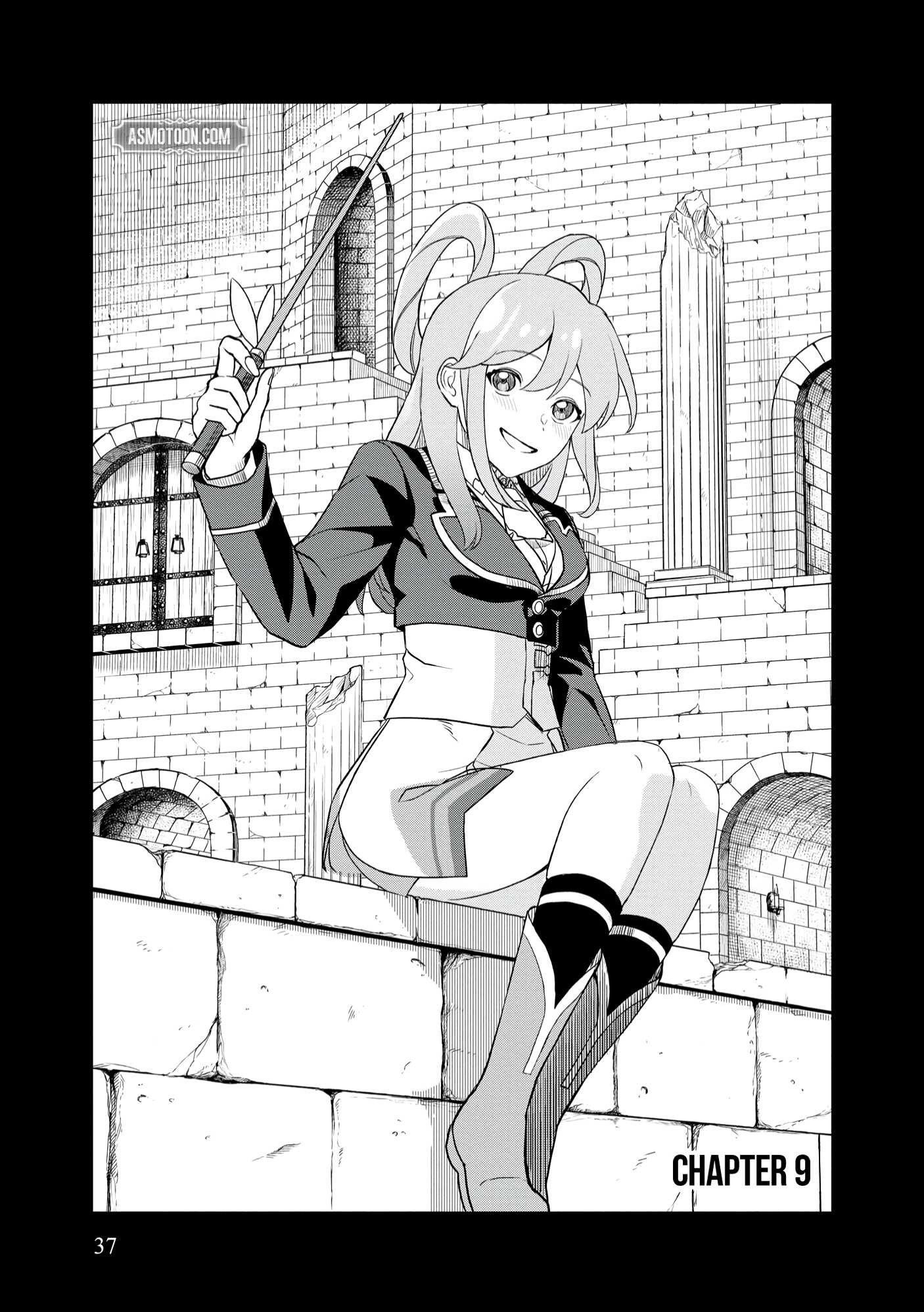 Dungeon Gakuen no Teihen ni Tensei Shita kedo, Naze ka Ore ni wa Kouryaku Hon ga Aru Chapter 9 - Page 2