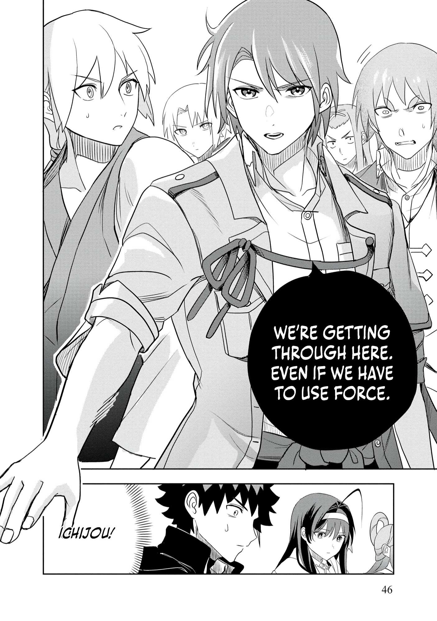 Dungeon Gakuen no Teihen ni Tensei Shita kedo, Naze ka Ore ni wa Kouryaku Hon ga Aru Chapter 9 - Page 11