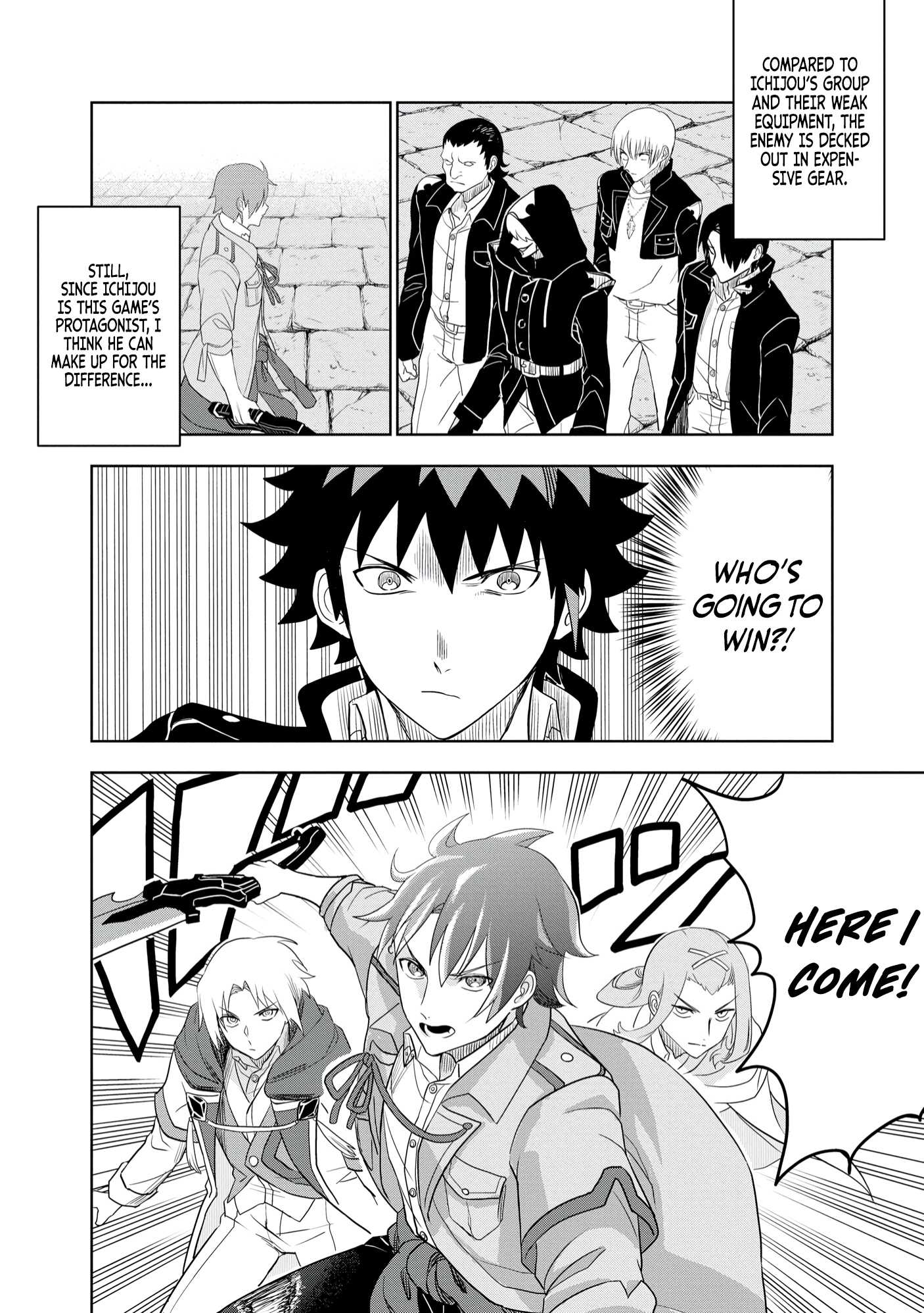 Dungeon Gakuen no Teihen ni Tensei Shita kedo, Naze ka Ore ni wa Kouryaku Hon ga Aru Chapter 9 - Page 13