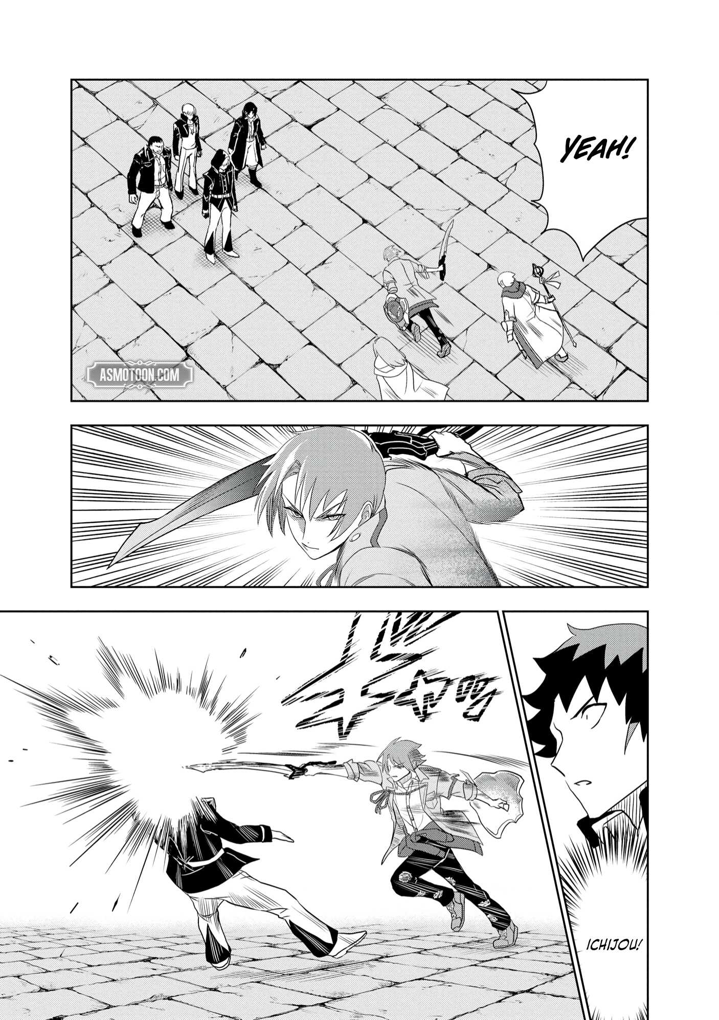 Dungeon Gakuen no Teihen ni Tensei Shita kedo, Naze ka Ore ni wa Kouryaku Hon ga Aru Chapter 9 - Page 14