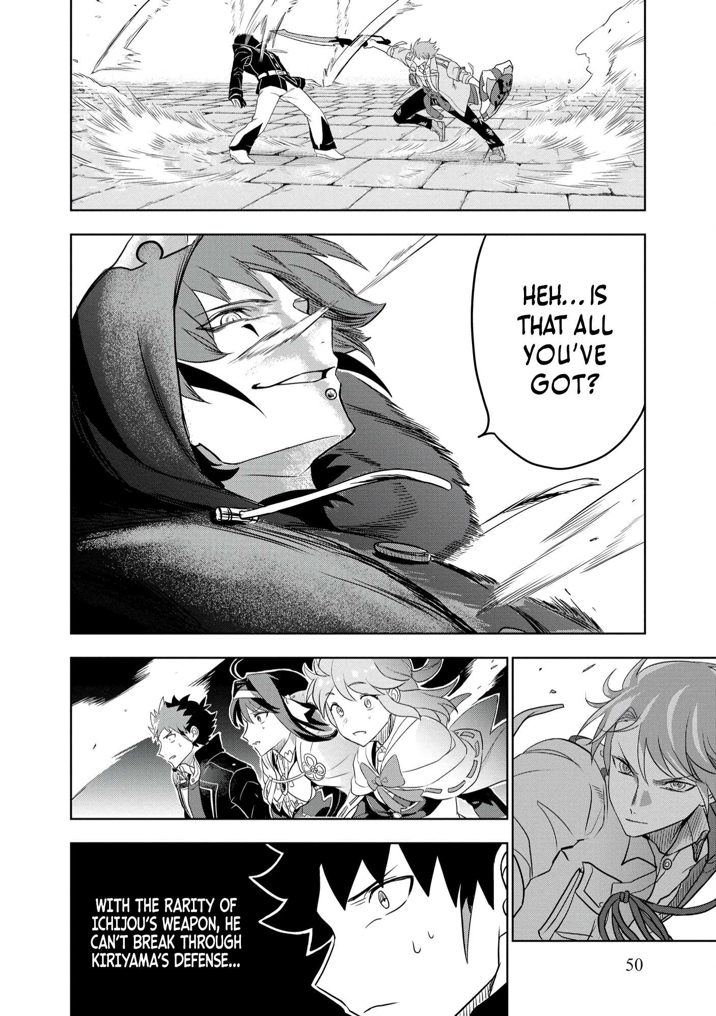 Dungeon Gakuen no Teihen ni Tensei Shita kedo, Naze ka Ore ni wa Kouryaku Hon ga Aru Chapter 9 - Page 15