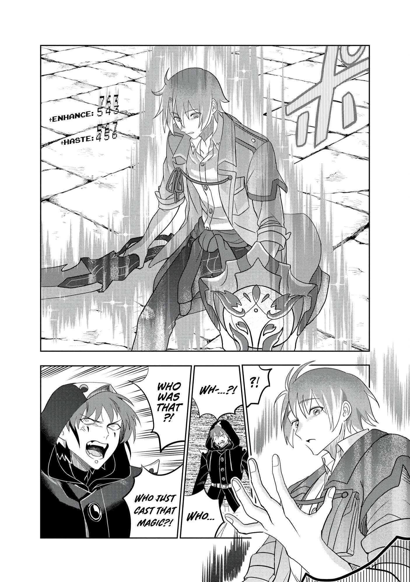 Dungeon Gakuen no Teihen ni Tensei Shita kedo, Naze ka Ore ni wa Kouryaku Hon ga Aru Chapter 9 - Page 17