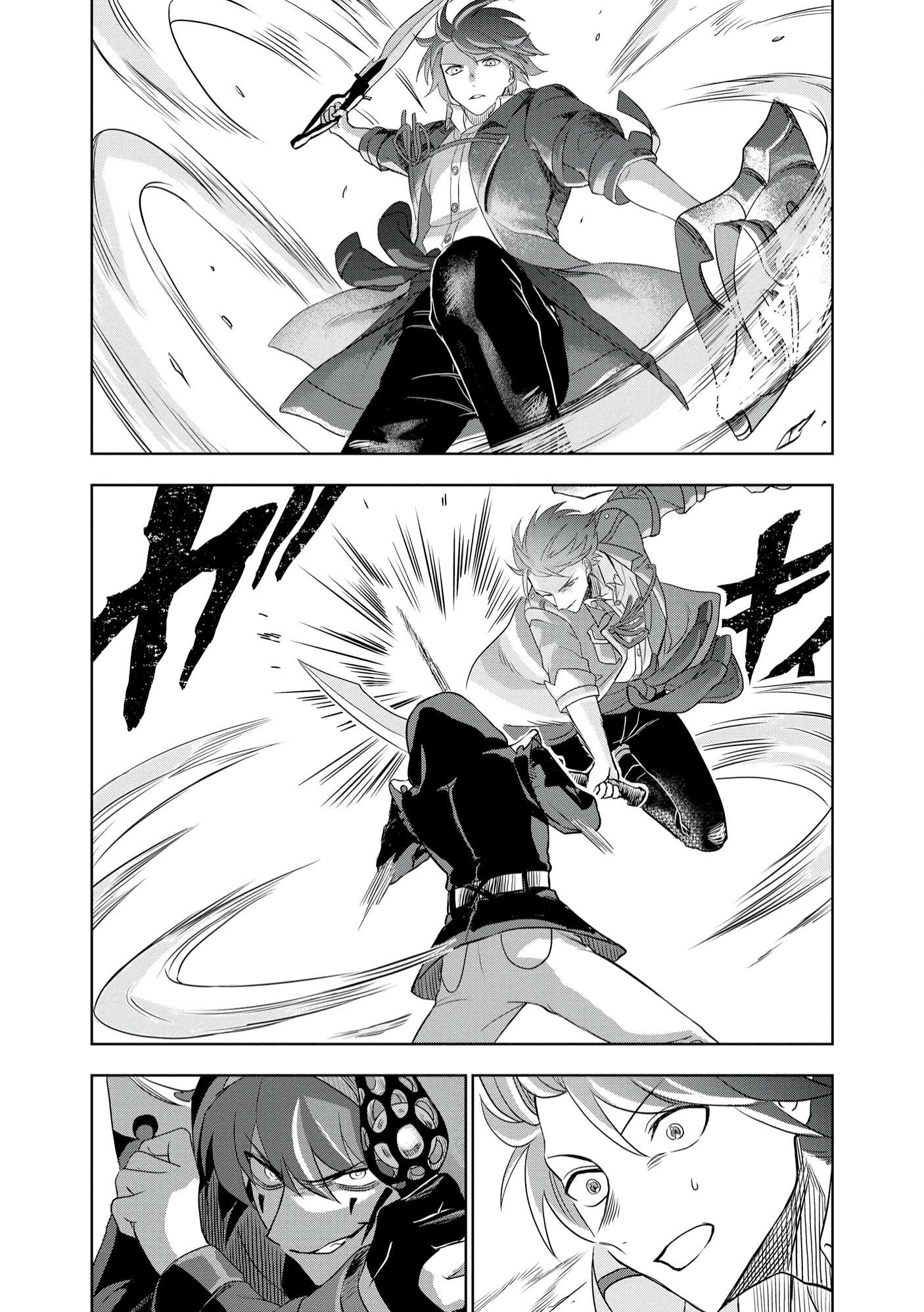 Dungeon Gakuen no Teihen ni Tensei Shita kedo, Naze ka Ore ni wa Kouryaku Hon ga Aru Chapter 9 - Page 20