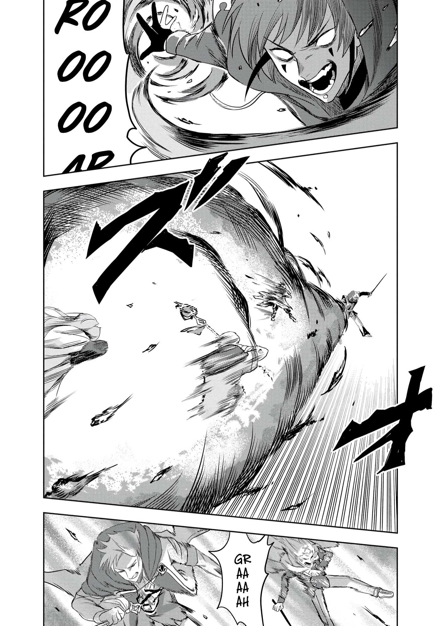 Dungeon Gakuen no Teihen ni Tensei Shita kedo, Naze ka Ore ni wa Kouryaku Hon ga Aru Chapter 9 - Page 21
