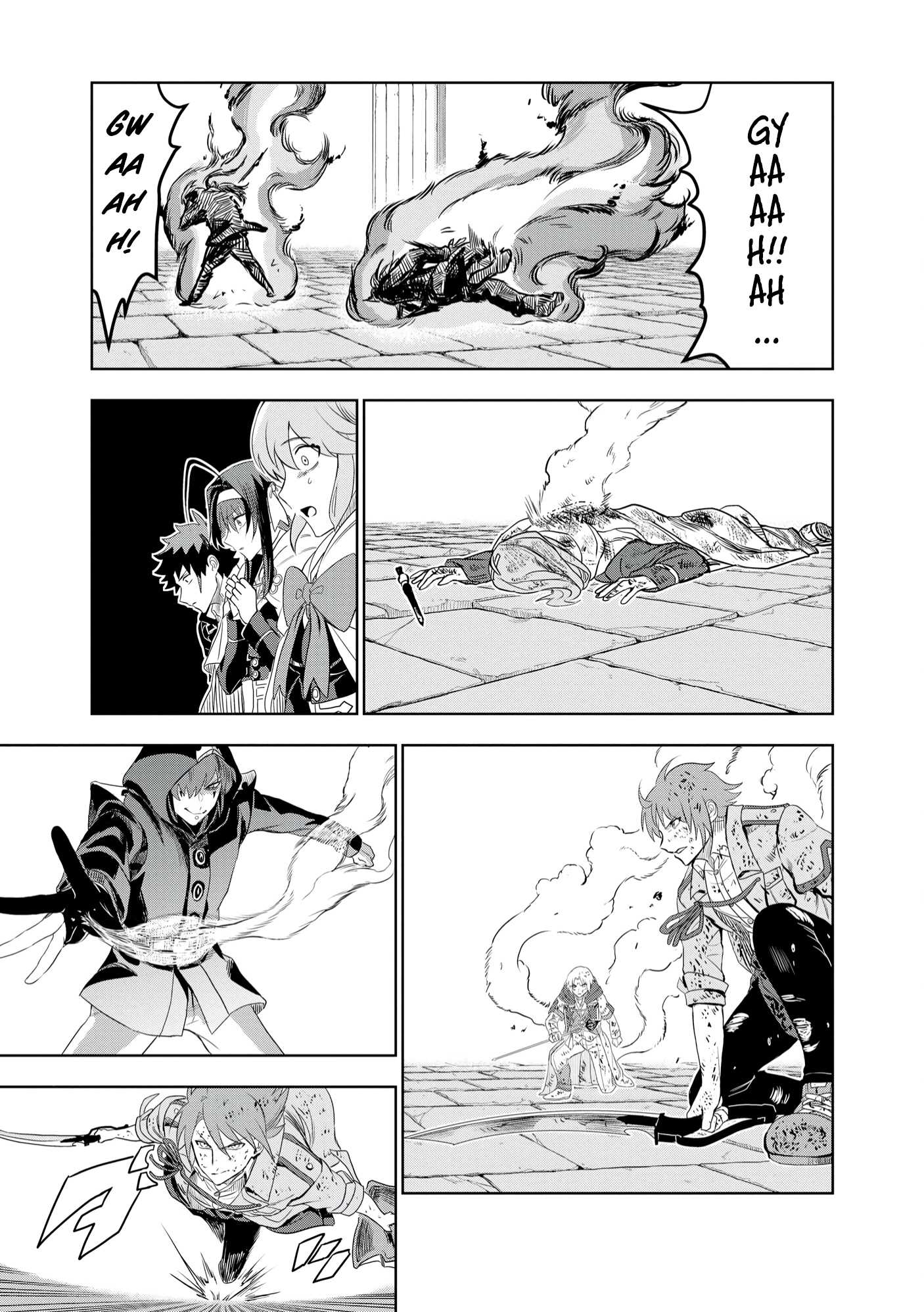 Dungeon Gakuen no Teihen ni Tensei Shita kedo, Naze ka Ore ni wa Kouryaku Hon ga Aru Chapter 9 - Page 22