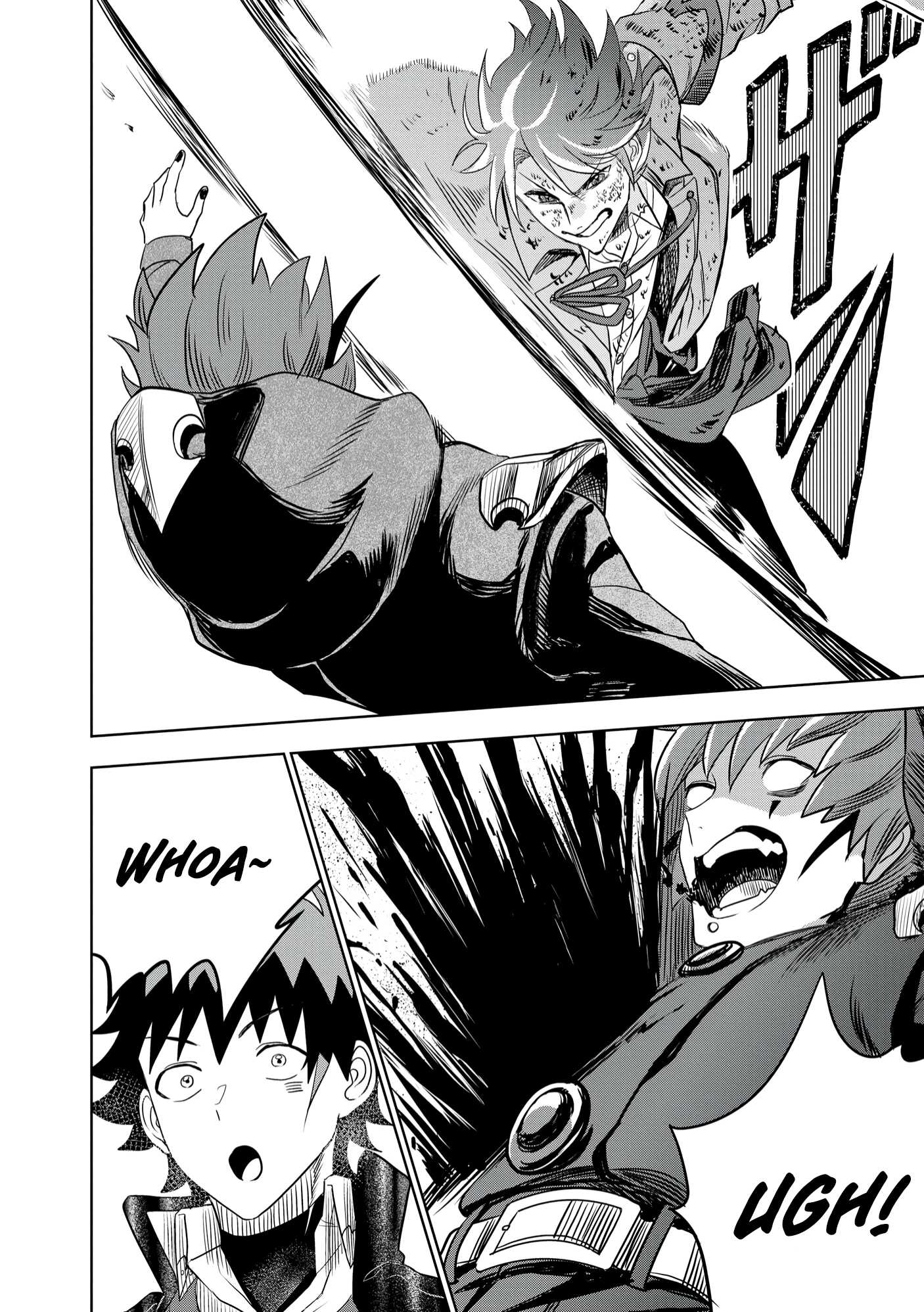 Dungeon Gakuen no Teihen ni Tensei Shita kedo, Naze ka Ore ni wa Kouryaku Hon ga Aru Chapter 9 - Page 25