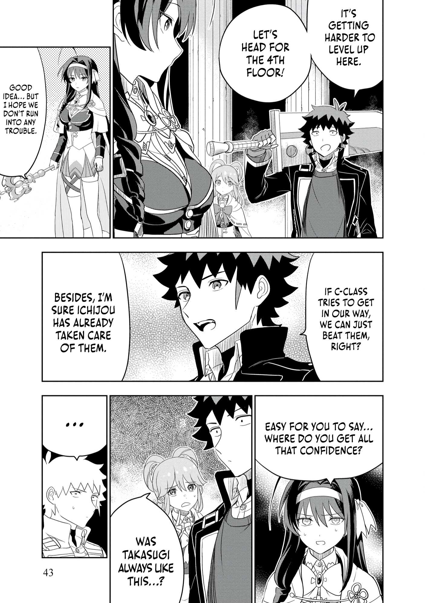 Dungeon Gakuen no Teihen ni Tensei Shita kedo, Naze ka Ore ni wa Kouryaku Hon ga Aru Chapter 9 - Page 8