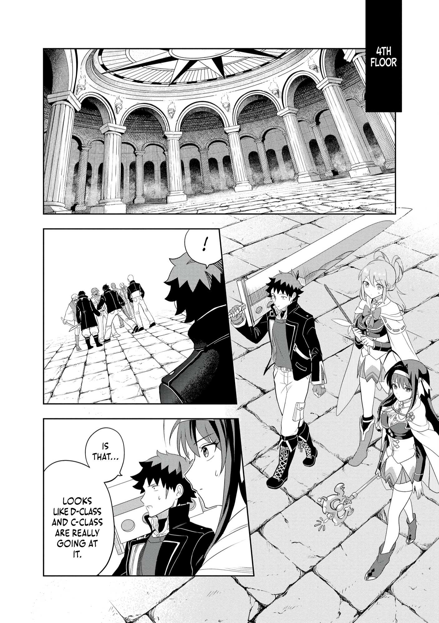 Dungeon Gakuen no Teihen ni Tensei Shita kedo, Naze ka Ore ni wa Kouryaku Hon ga Aru Chapter 9 - Page 9
