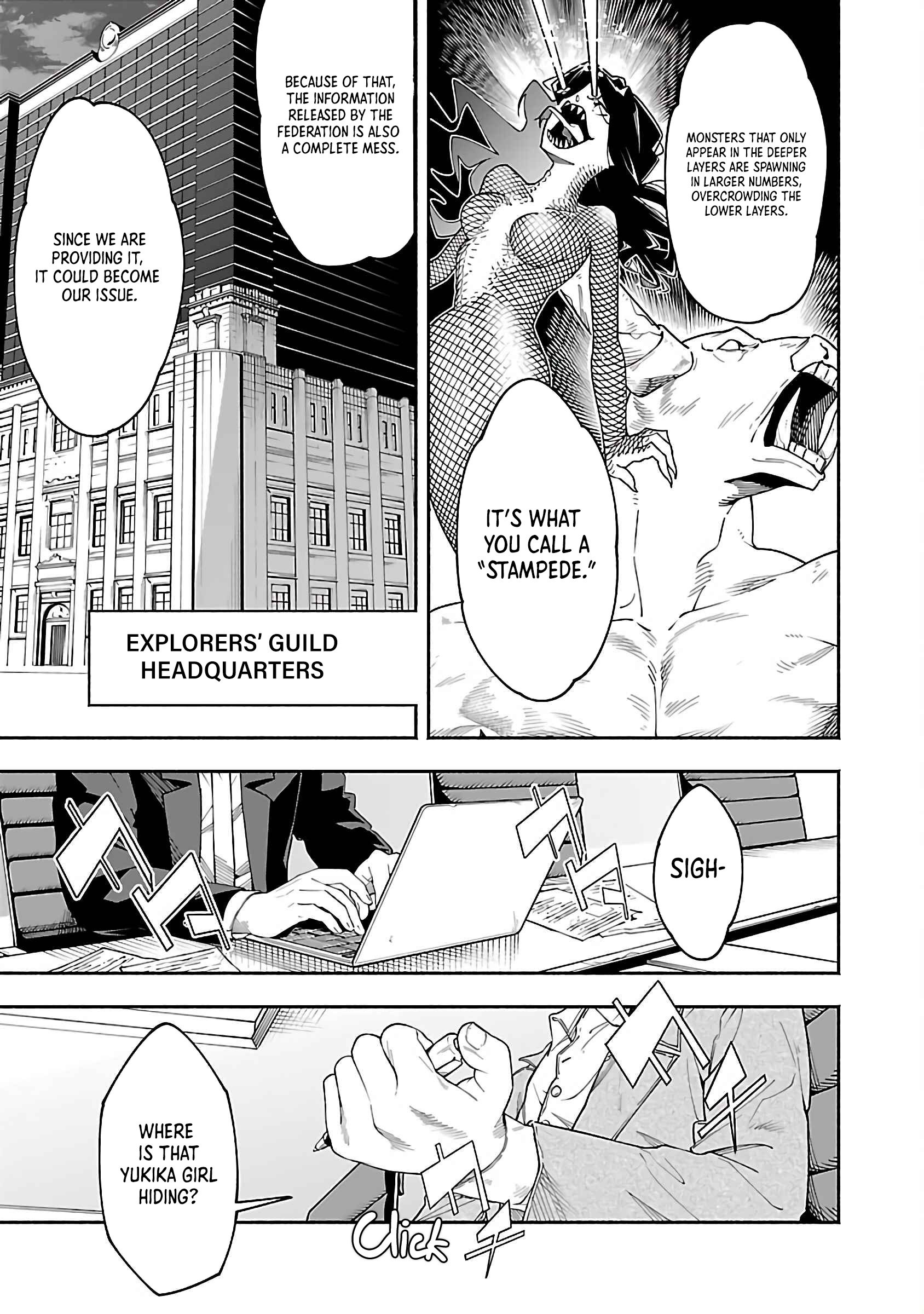 Dungeon “I Helped Someone and Went Viral Without Knowing It” Gameplay Chapter 1 - Page 10