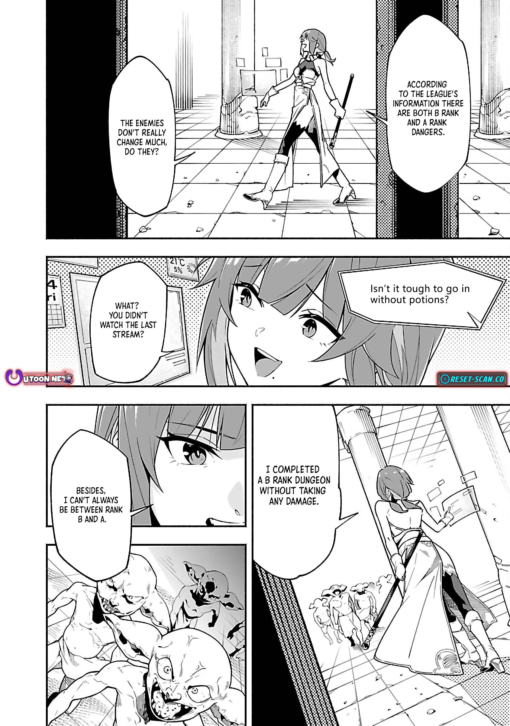 Dungeon “I Helped Someone and Went Viral Without Knowing It” Gameplay Chapter 1 - Page 13